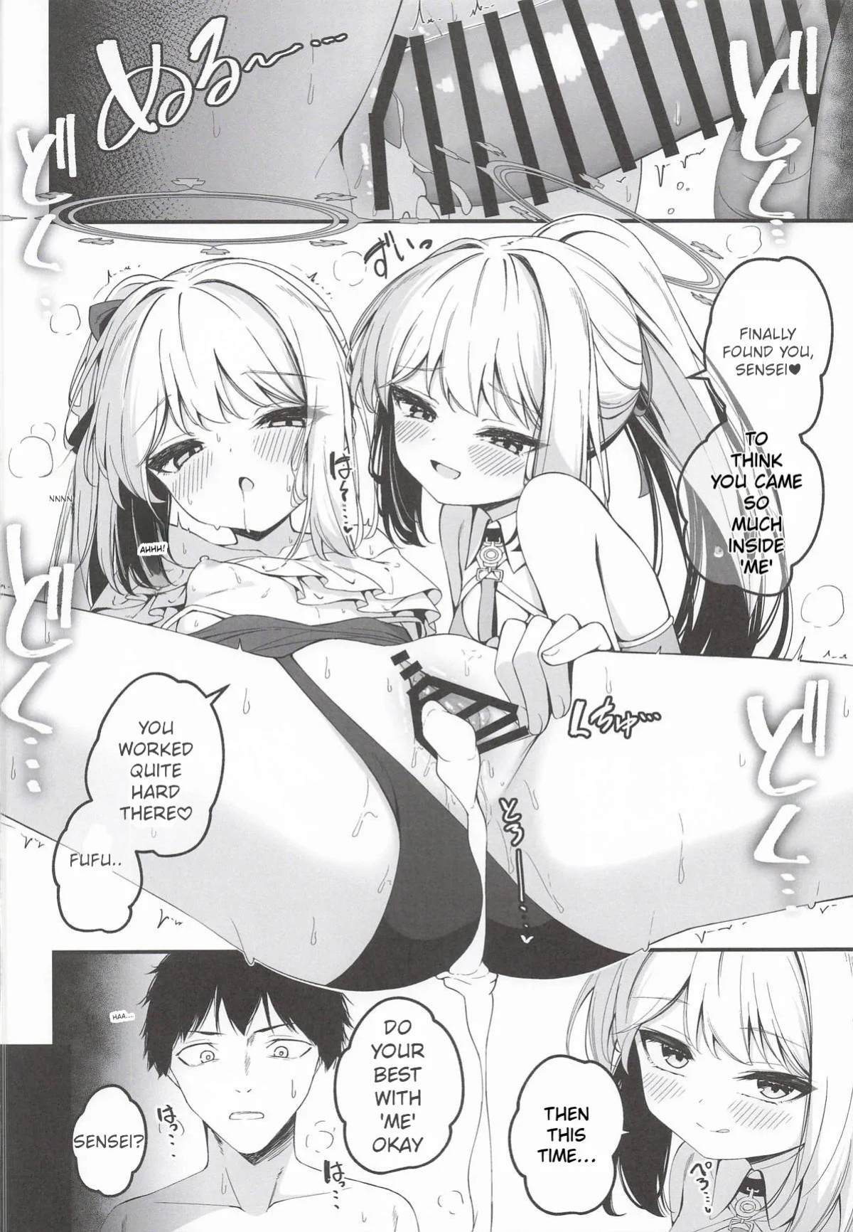(C108) [Tsukuten (Madoka Tsukumo)] Hatsujou Usagi Tairyou Hassei!? | Many Rabbits in Heat (Blue Archive) [English]