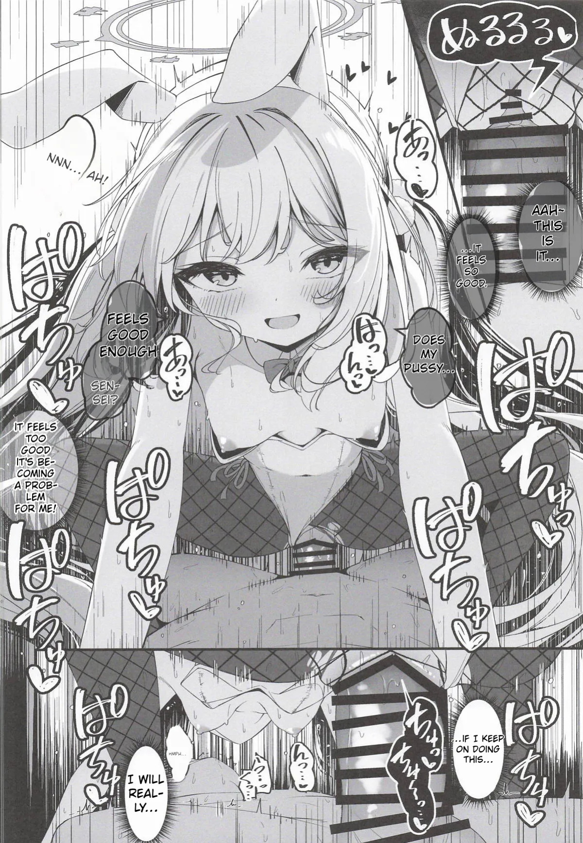 (C108) [Tsukuten (Madoka Tsukumo)] Hatsujou Usagi Tairyou Hassei!? | Many Rabbits in Heat (Blue Archive) [English]