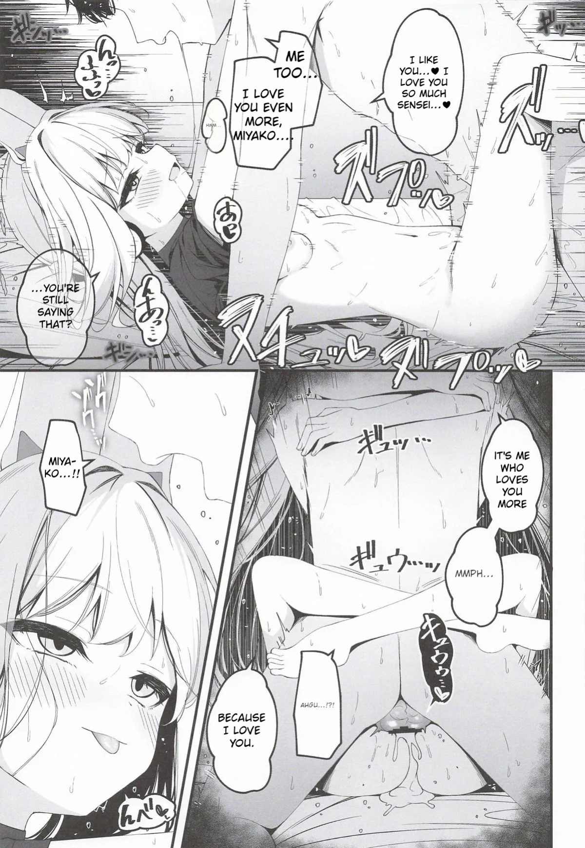 (C108) [Tsukuten (Madoka Tsukumo)] Hatsujou Usagi Tairyou Hassei!? | Many Rabbits in Heat (Blue Archive) [English]