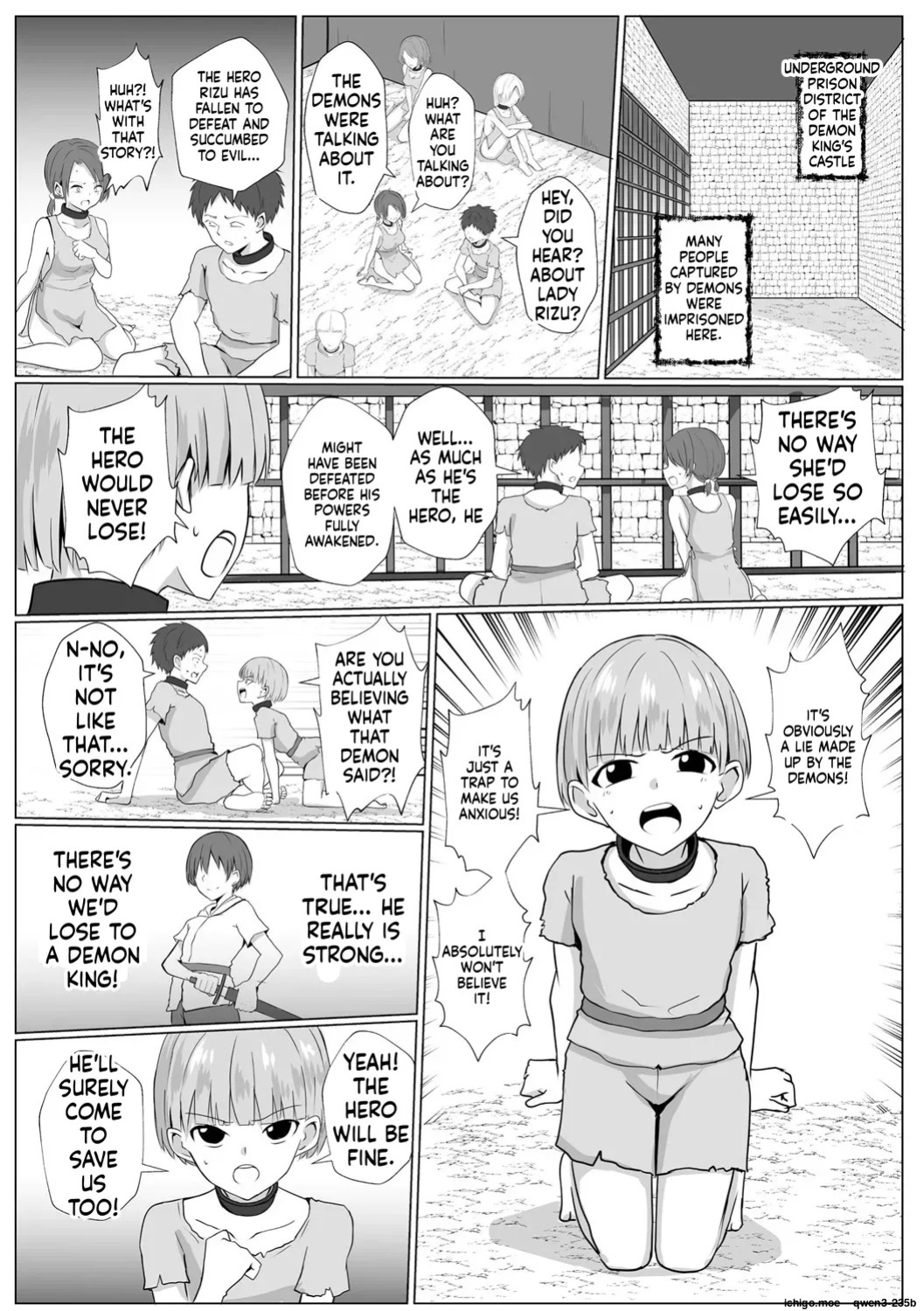 [Bullet] Inma Shouki Liz Ch. 2 | Succubus princess Liz ch.2