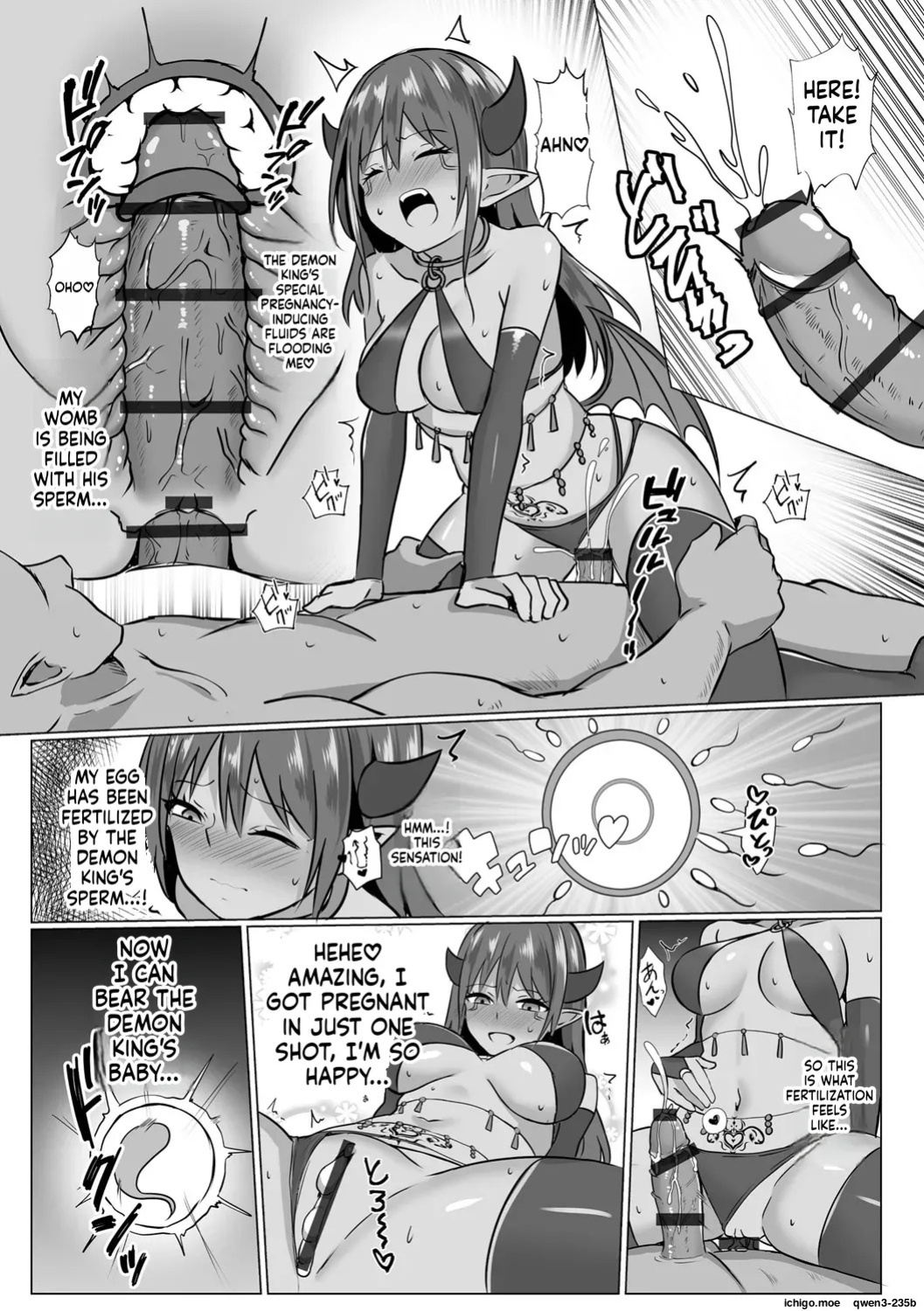 [Bullet] Inma Shouki Liz Ch. 2 | Succubus princess Liz ch.2