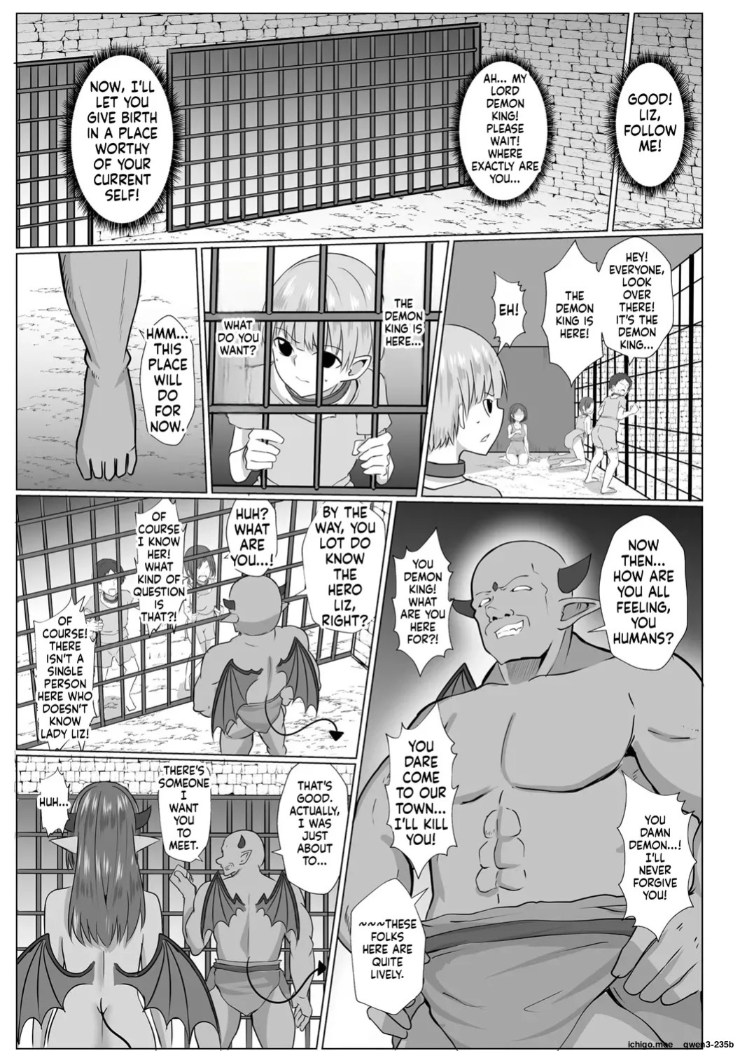 [Bullet] Inma Shouki Liz Ch. 2 | Succubus princess Liz ch.2