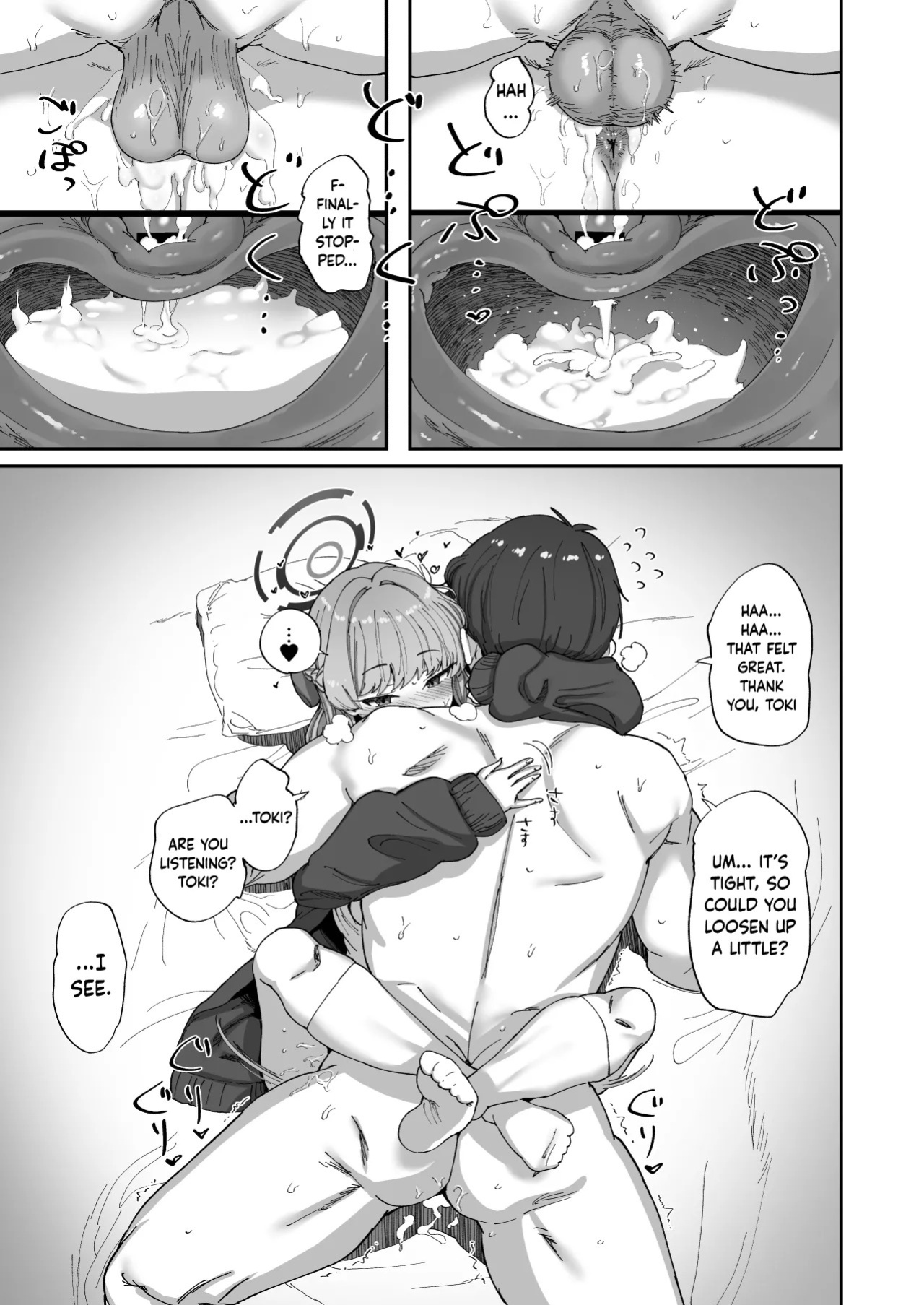 [Hikagemon (Tenpiboshi)] Asuna to Toki to Sex Shinai to Derarenai Heya | A Room You Can’t Leave Without Having Sex with Asuna & Toki (Blue Archive) [English] [DKKMD Translations] [Digital]