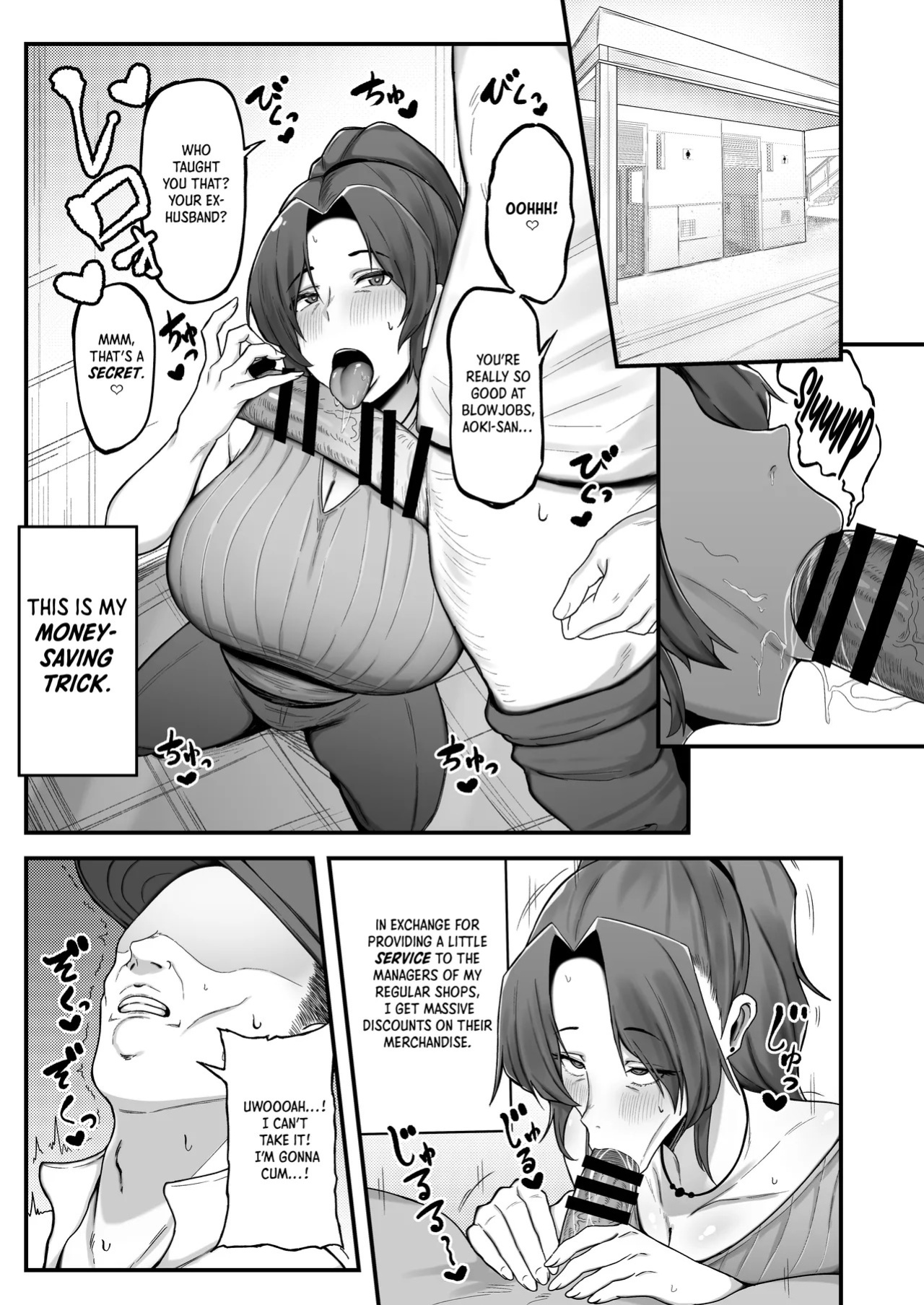 [Fujinoe Honpo (Fujinoe13B)] Single Mother Aoki-san no Kakeijutsu｜Single Mother Aoki-san's Budgeting Hacks [English] [Crystallized] [Digital]