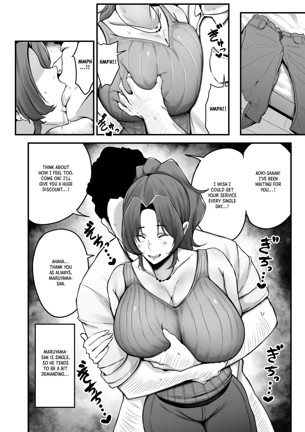[Fujinoe Honpo (Fujinoe13B)] Single Mother Aoki-san no Kakeijutsu｜Single Mother Aoki-san's Budgeting Hacks [English] [Crystallized] [Digital]