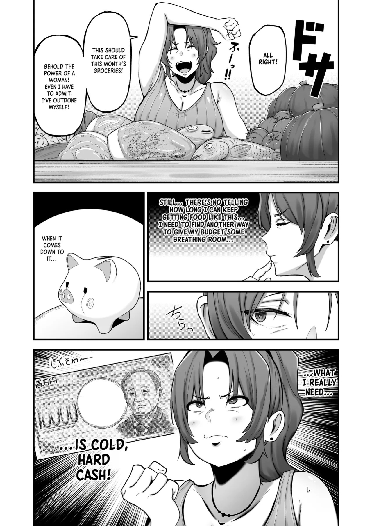 [Fujinoe Honpo (Fujinoe13B)] Single Mother Aoki-san no Kakeijutsu｜Single Mother Aoki-san's Budgeting Hacks [English] [Crystallized] [Digital]