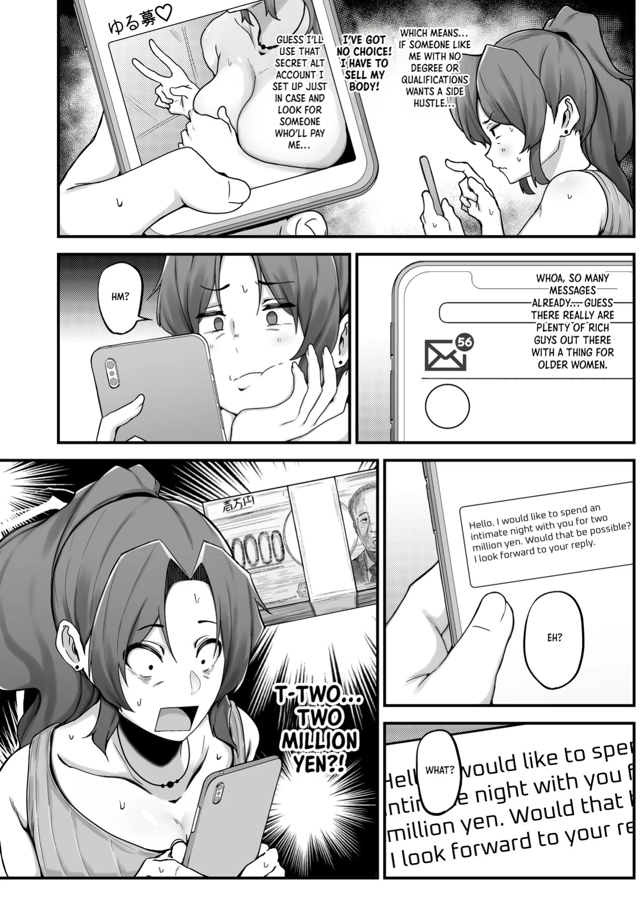 [Fujinoe Honpo (Fujinoe13B)] Single Mother Aoki-san no Kakeijutsu｜Single Mother Aoki-san's Budgeting Hacks [English] [Crystallized] [Digital]