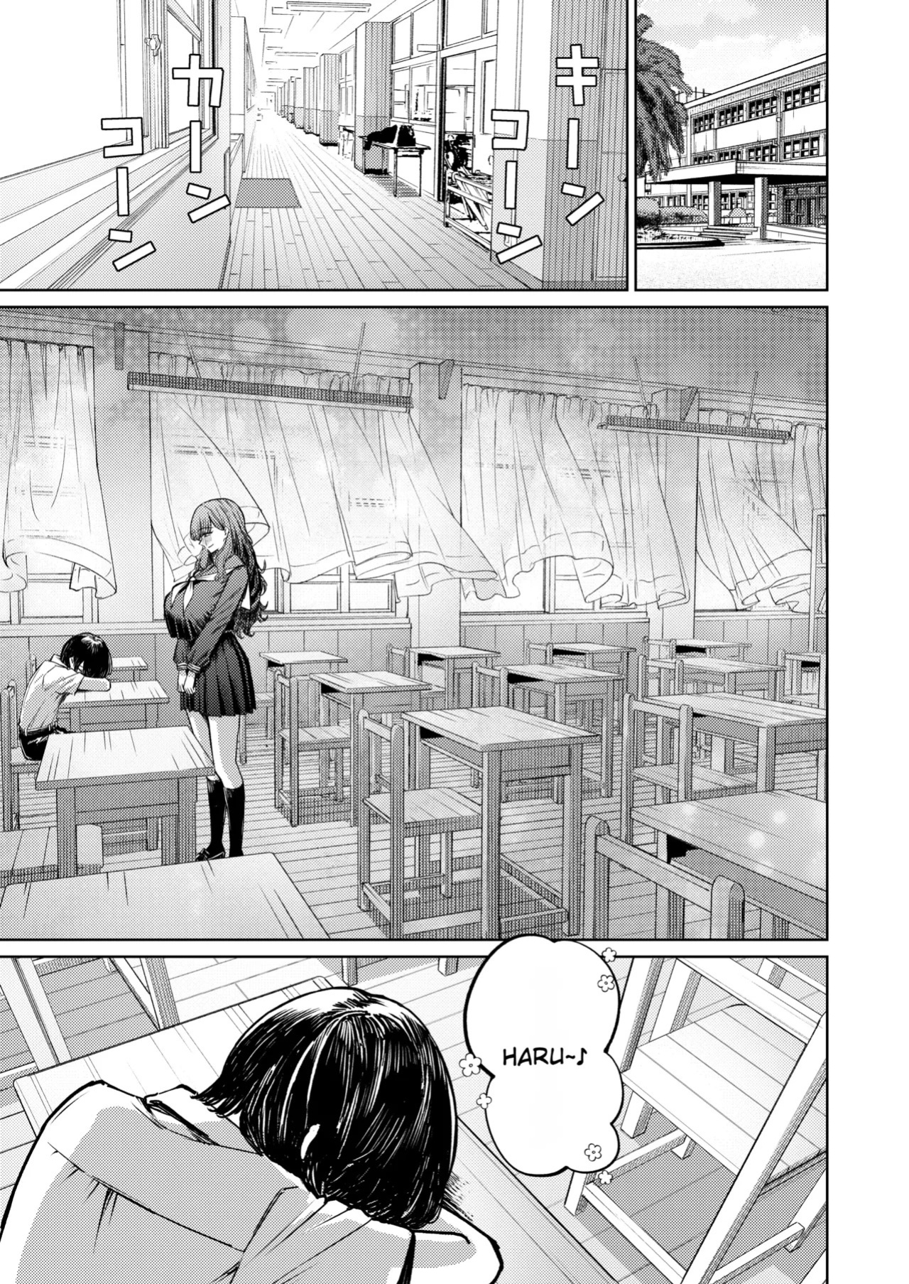 [niki’scope (niki.)] Boku no Mizugi ga Kakusarete | My swimsuit was stolen [English] [Digital]