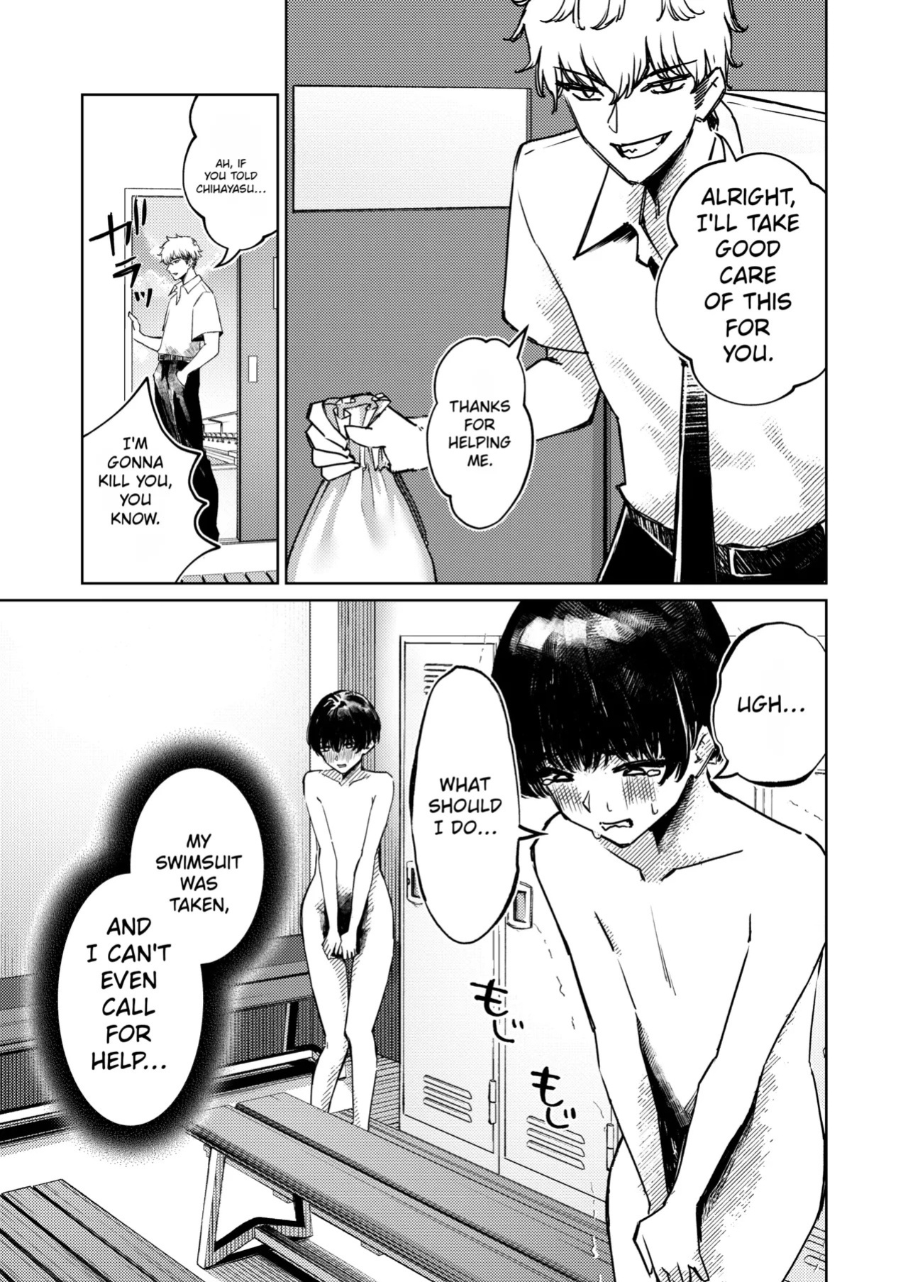 [niki’scope (niki.)] Boku no Mizugi ga Kakusarete | My swimsuit was stolen [English] [Digital]
