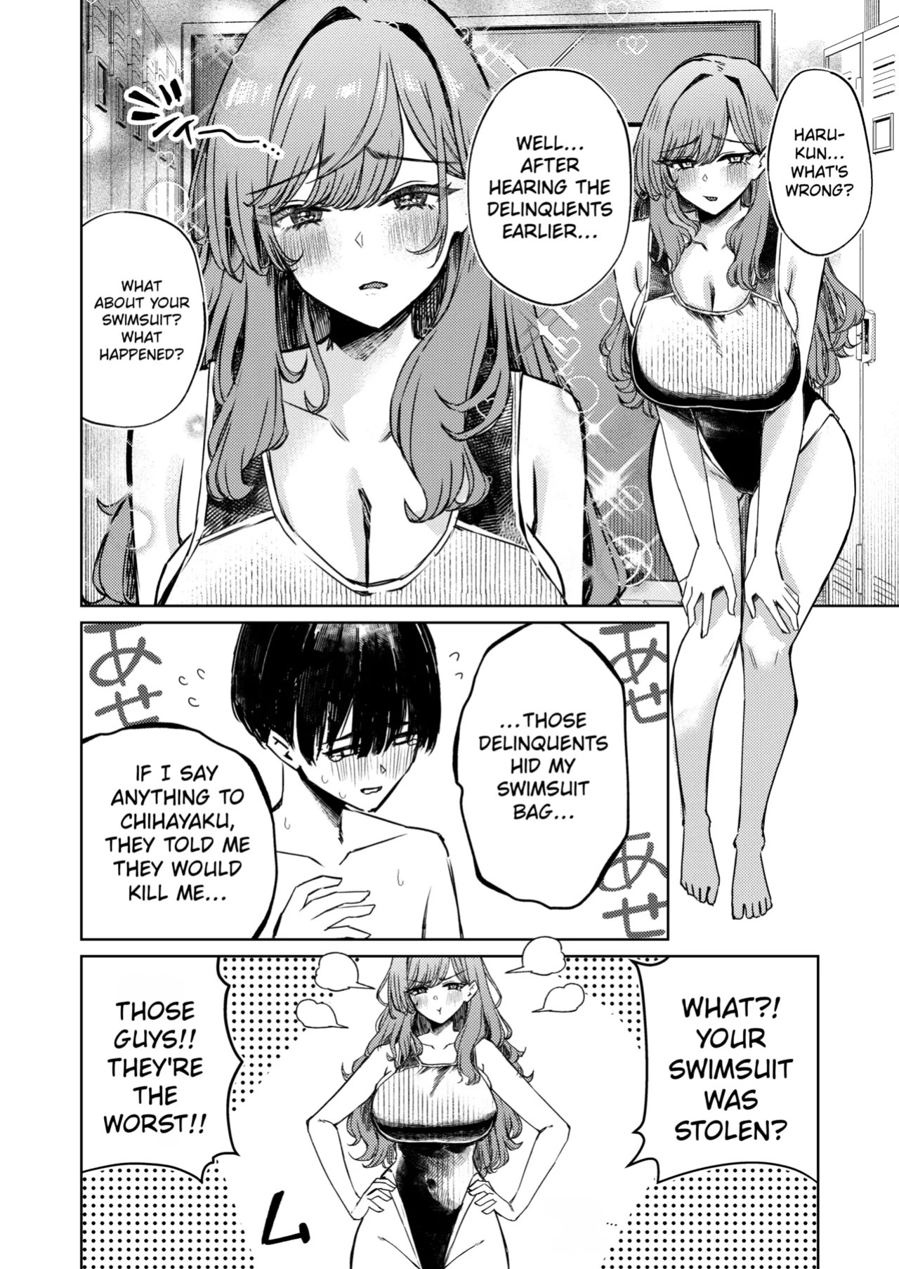 [niki’scope (niki.)] Boku no Mizugi ga Kakusarete | My swimsuit was stolen [English] [Digital]