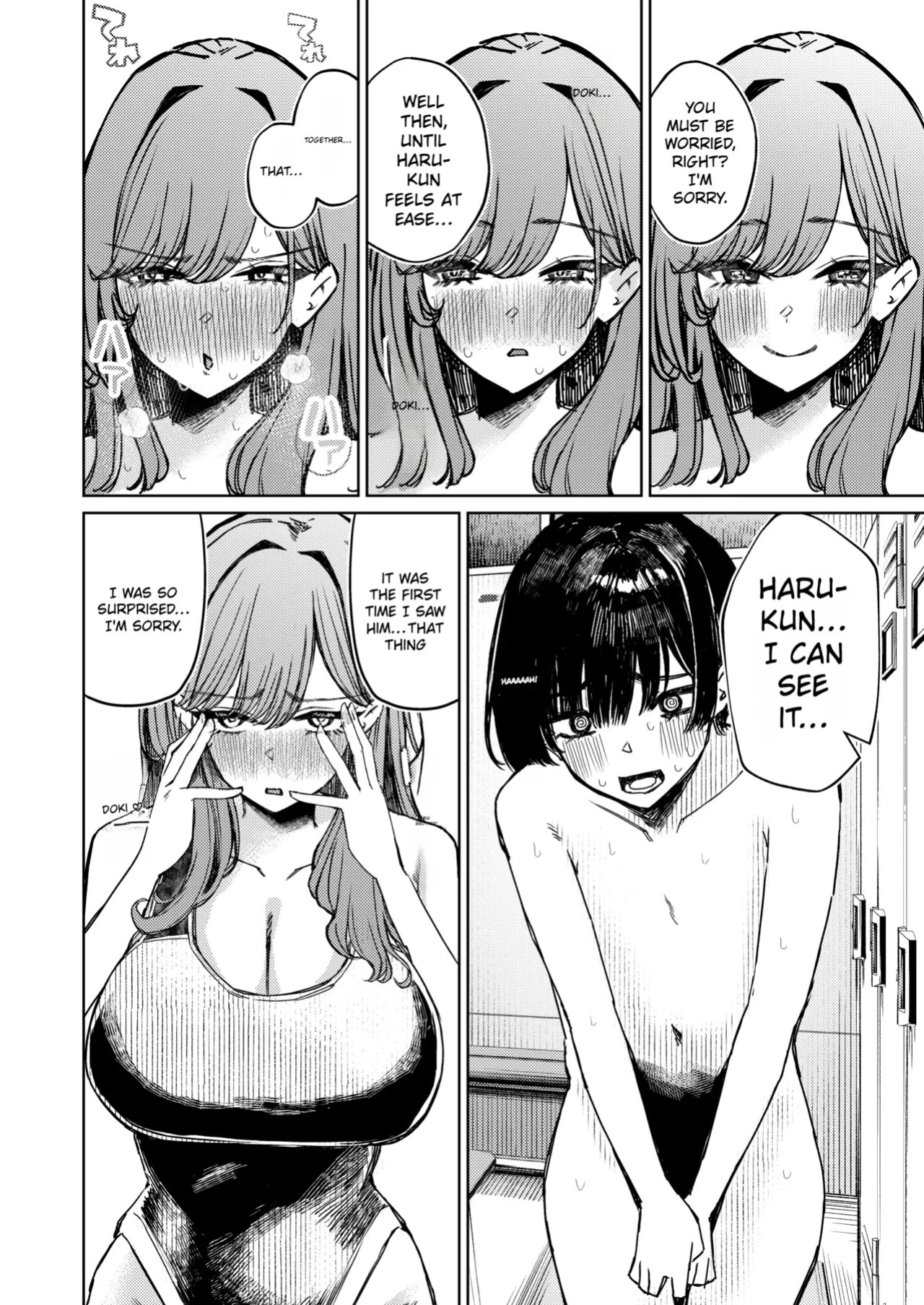 [niki’scope (niki.)] Boku no Mizugi ga Kakusarete | My swimsuit was stolen [English] [Digital]