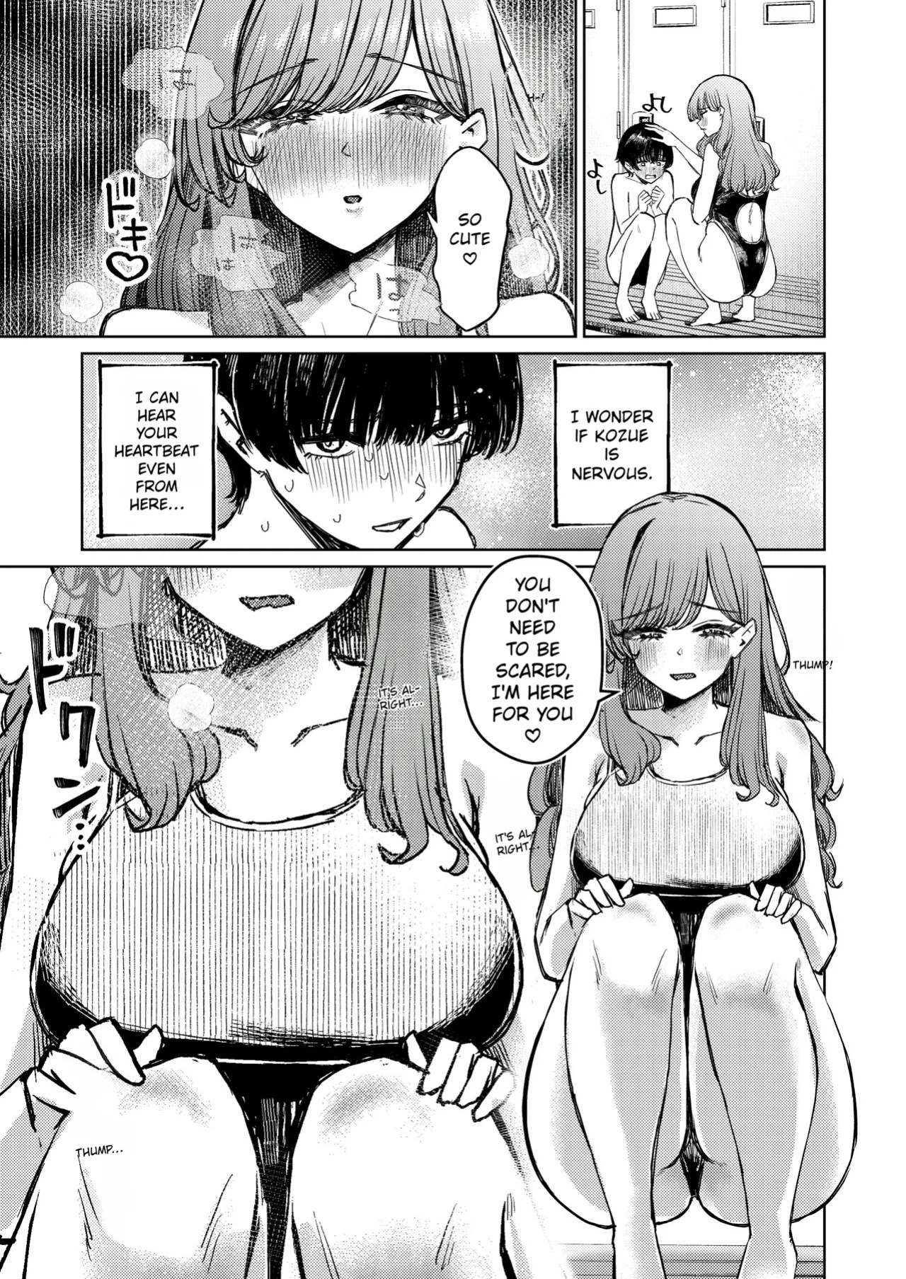 [niki’scope (niki.)] Boku no Mizugi ga Kakusarete | My swimsuit was stolen [English] [Digital]