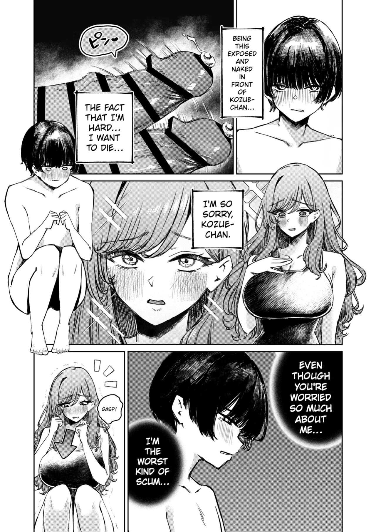 [niki’scope (niki.)] Boku no Mizugi ga Kakusarete | My swimsuit was stolen [English] [Digital]