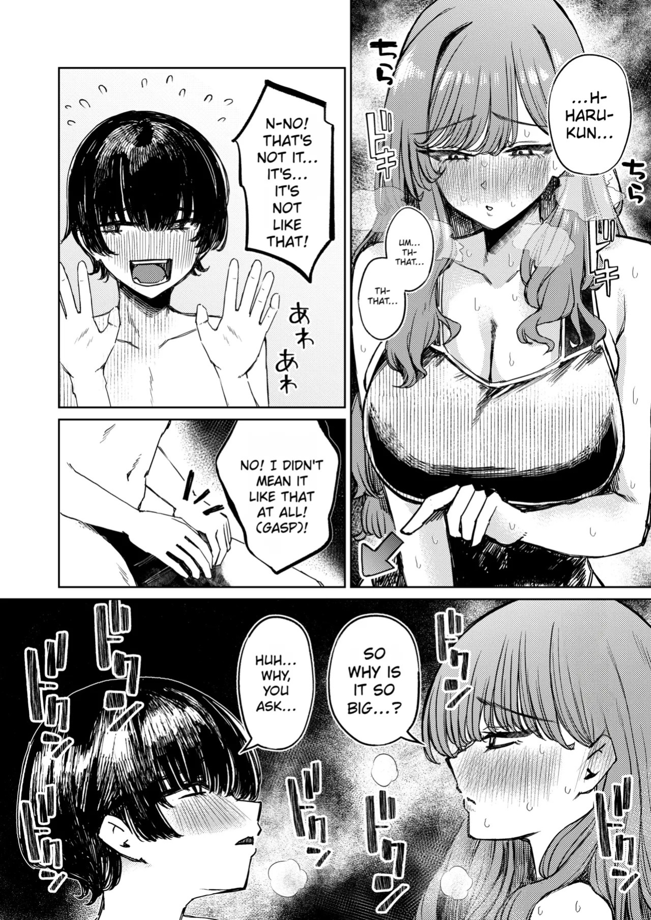 [niki’scope (niki.)] Boku no Mizugi ga Kakusarete | My swimsuit was stolen [English] [Digital]