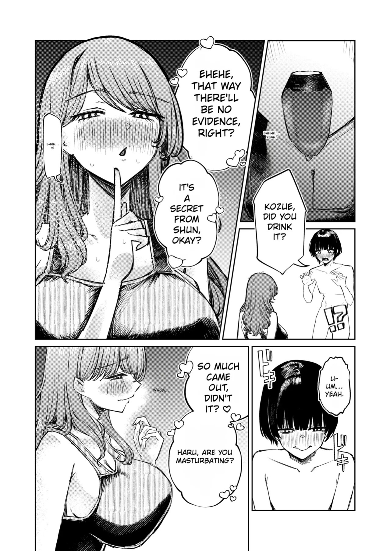 [niki’scope (niki.)] Boku no Mizugi ga Kakusarete | My swimsuit was stolen [English] [Digital]