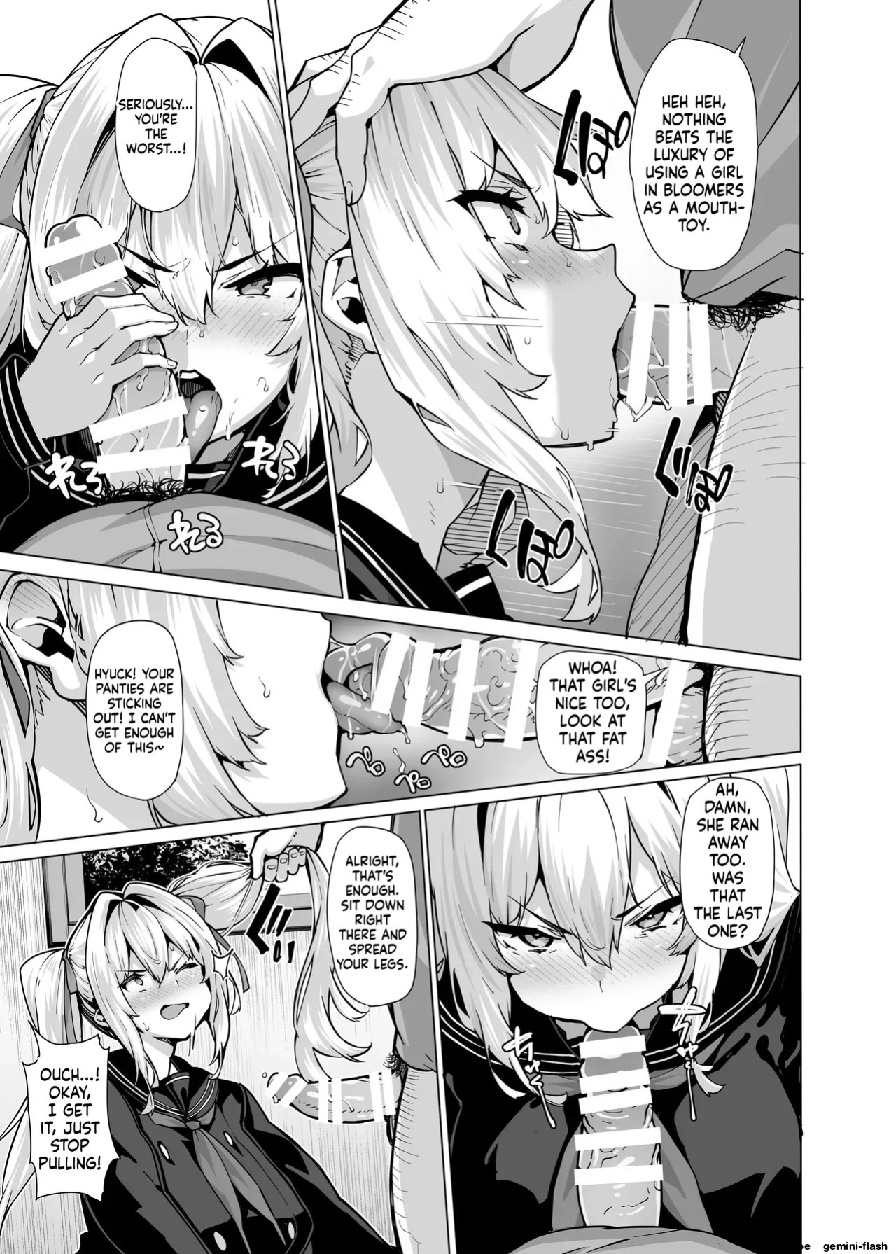 LAMINARIA (Shiokonbu)] Shiroyama Karin no Shidou Seido 2