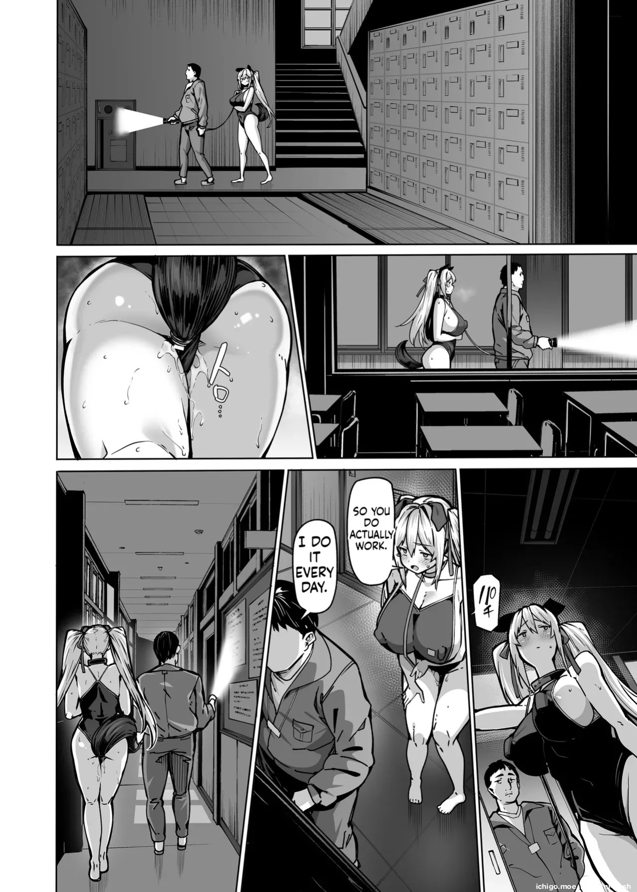 [LAMINARIA (Shiokonbu)] Shirayama Karin no Shidou Seido 3 [English] [Digital]