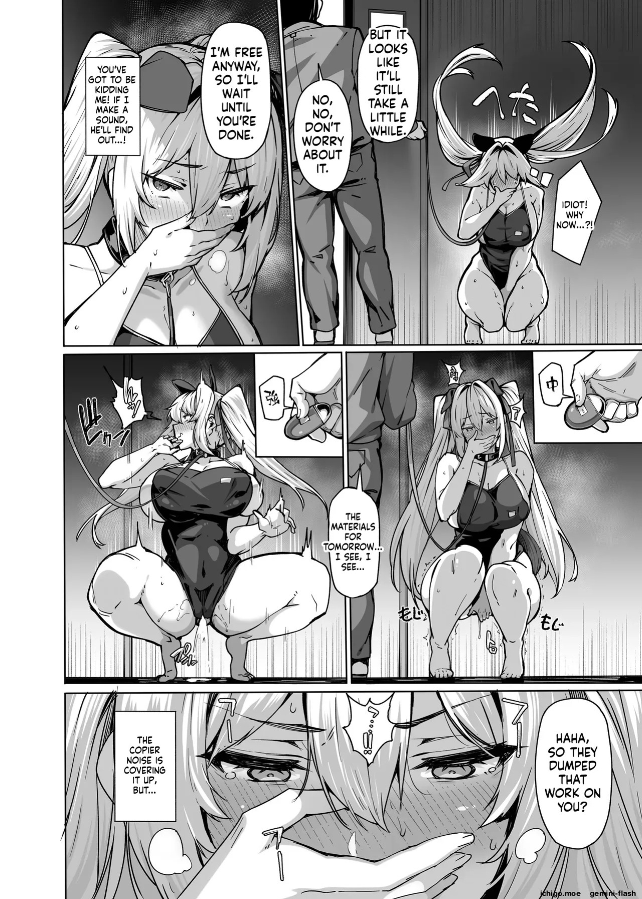 [LAMINARIA (Shiokonbu)] Shirayama Karin no Shidou Seido 3 [English] [Digital]