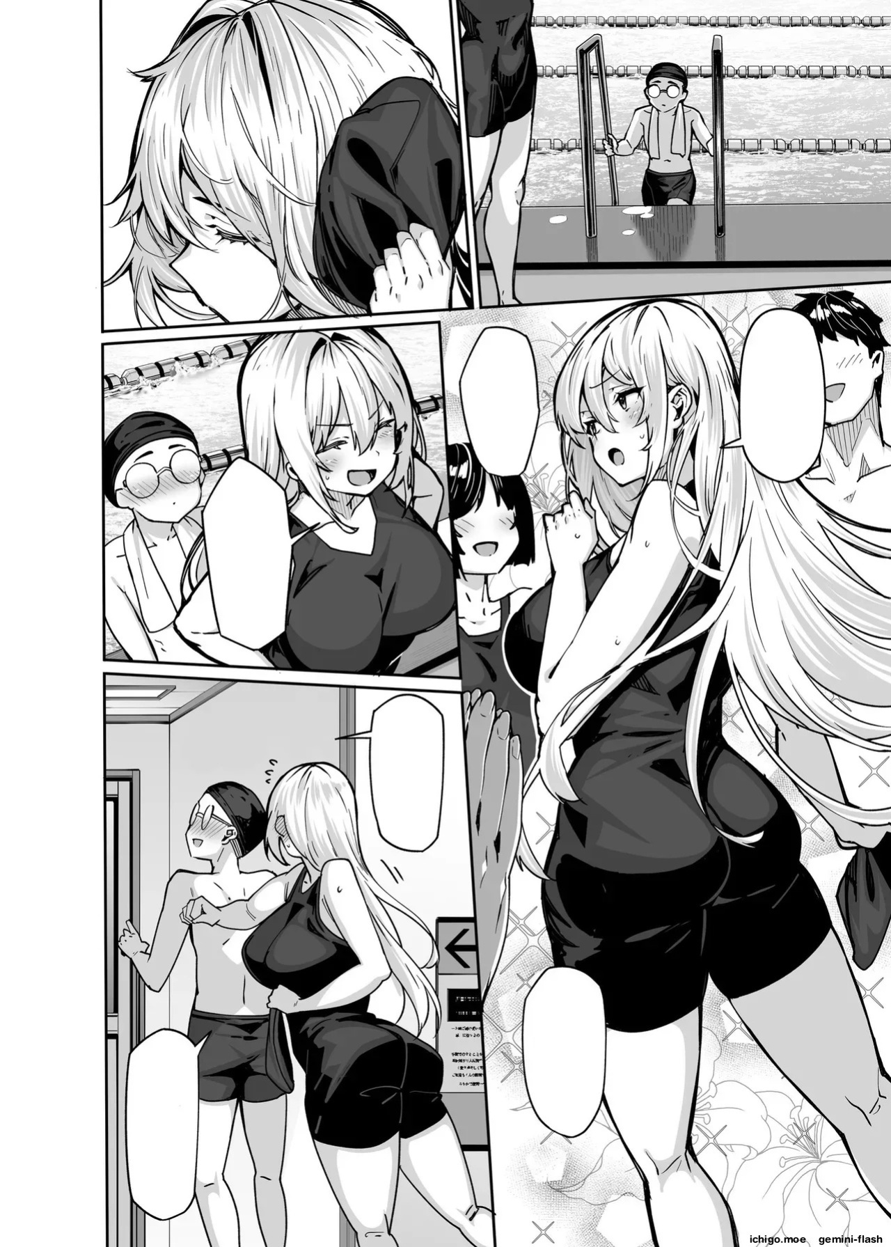 [LAMINARIA (Shiokonbu)] Shirayama Karin no Shidou Seido 3 [English] [Digital]
