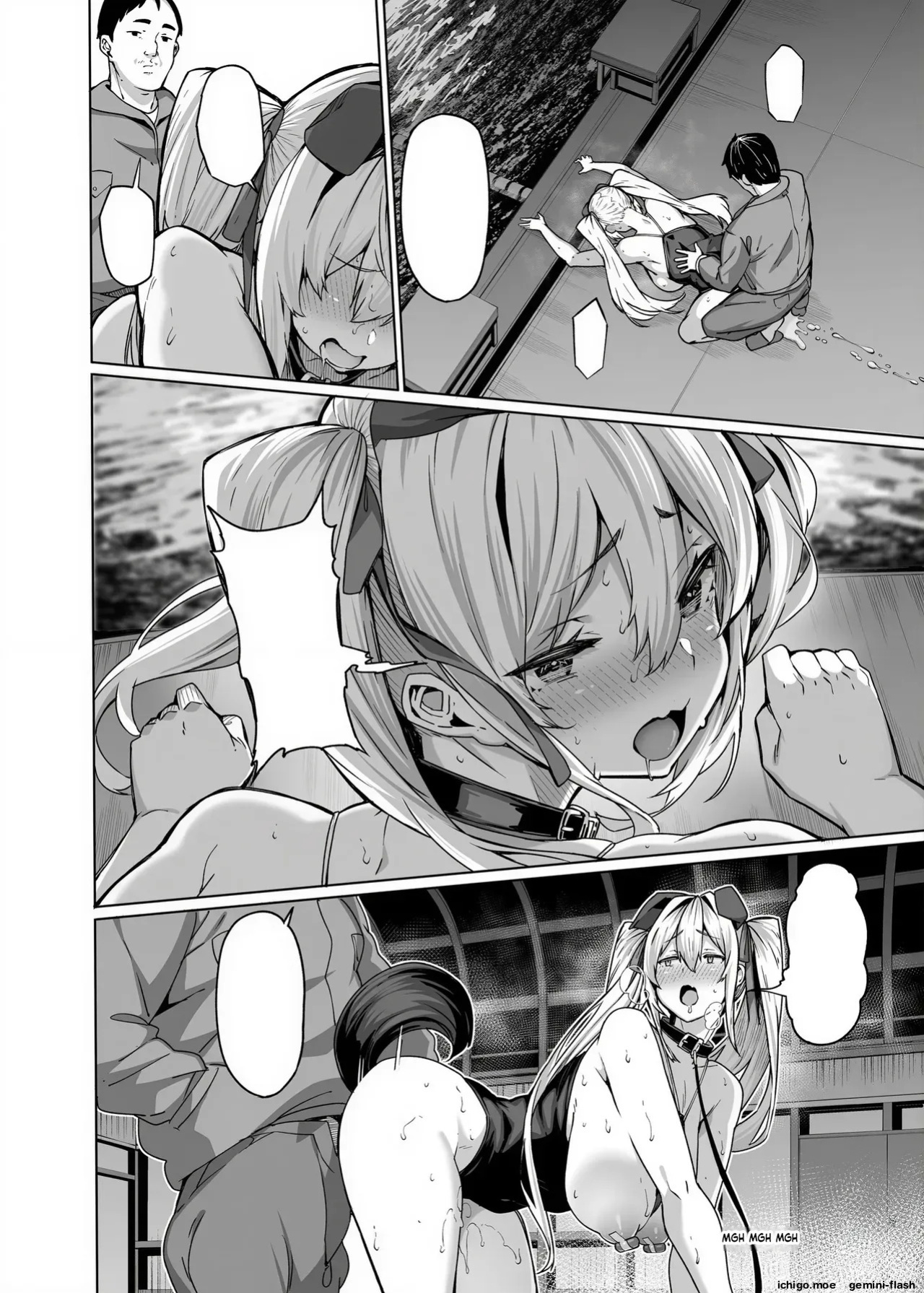 [LAMINARIA (Shiokonbu)] Shirayama Karin no Shidou Seido 3 [English] [Digital]