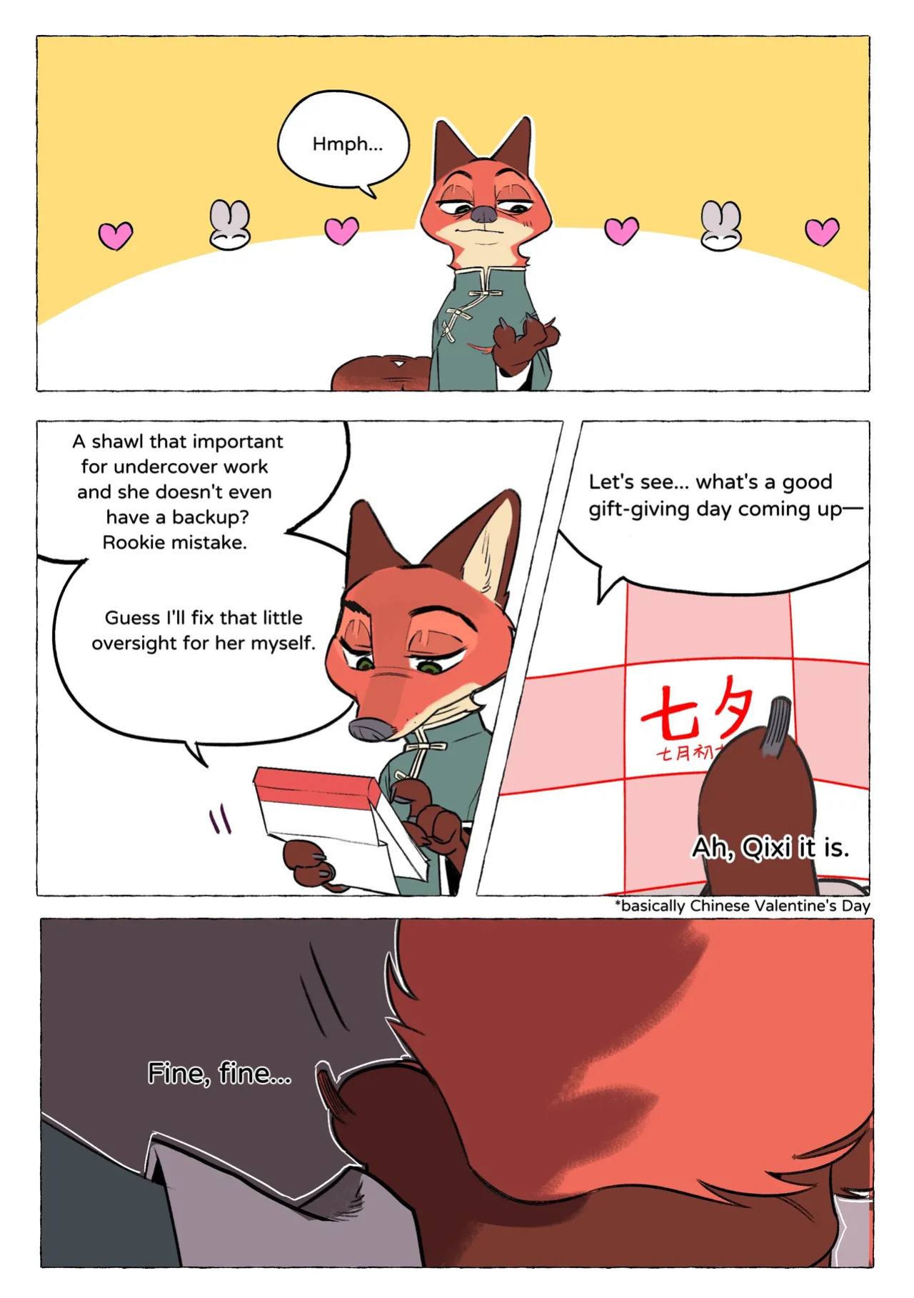 Butterfish8199] Qixi 2026 (Zootopia)