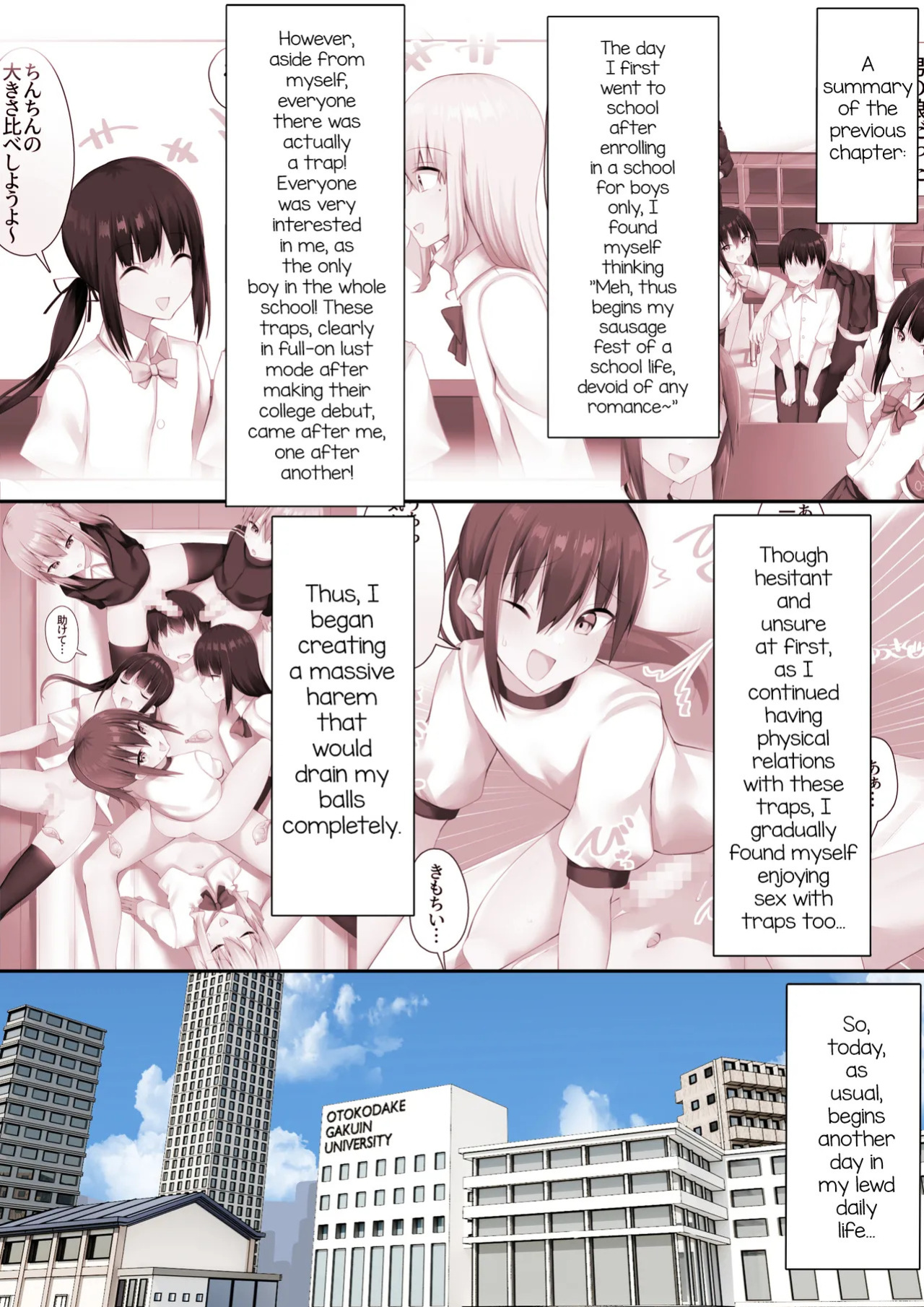 [Wanwan Bakufu (Kitajima Yuuki)] Danshikou ni Nyuugaku Shitara Ore Igai Zennin Otokonoko datta 2 [English] [mysterymeat3]