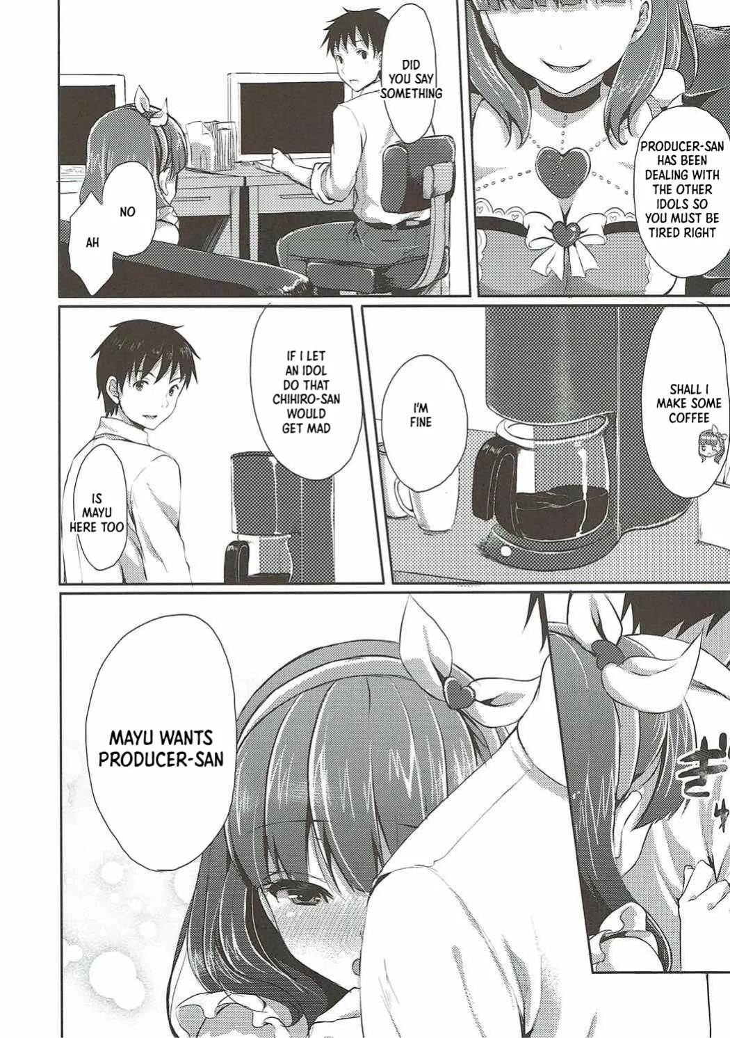 (C84) [Tottototomekichi (Tomekichi)] Mayu dake no Mono ni... (THE IDOLM@STER CINDERELLA GIRLS) [English] [XO Manga]