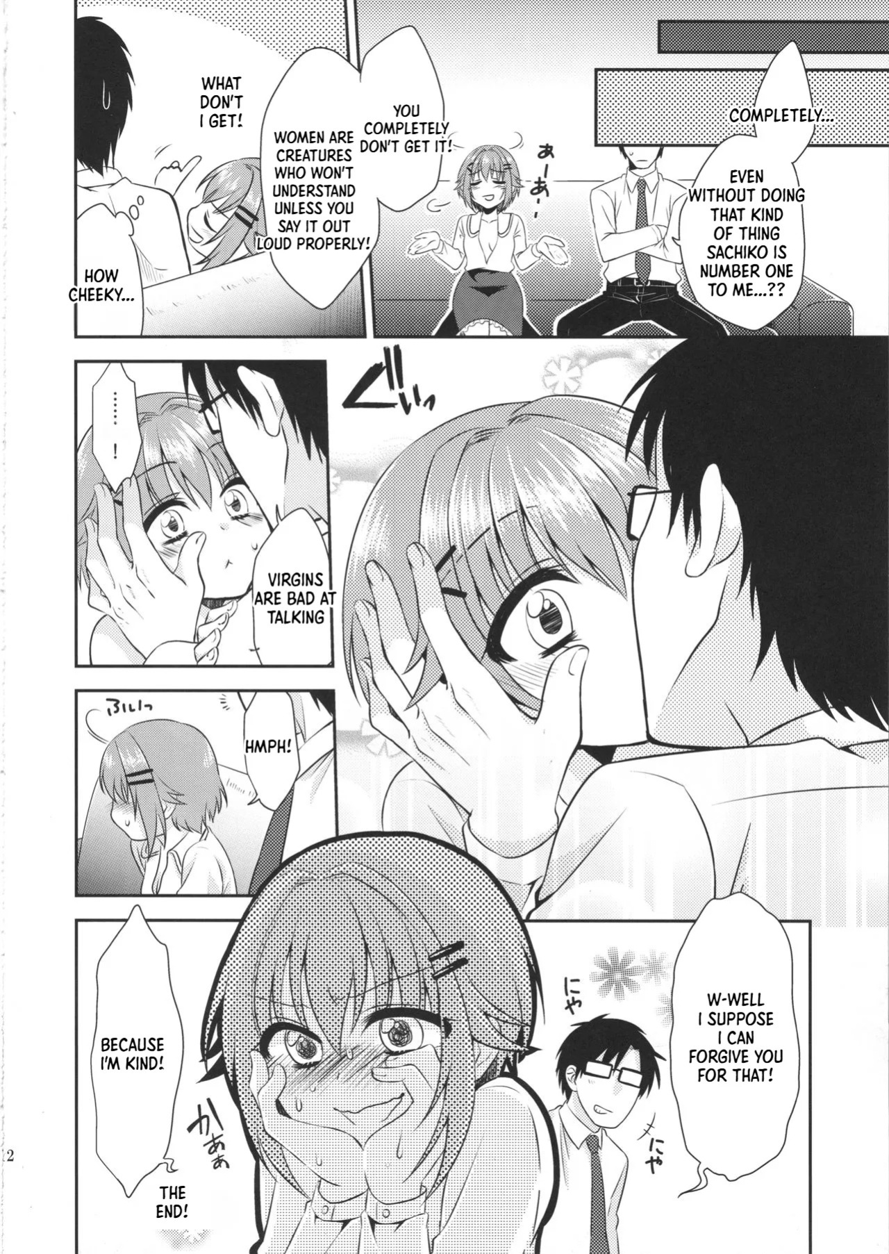 (CT22) [Mochi Kiss Junkie (Nekomaru Rentarou, Megane, Sanadamushi)] Kawaii wa Gouhou (THE IDOLM@STER CINDERELLA GIRLS) [English] [XO Manga]