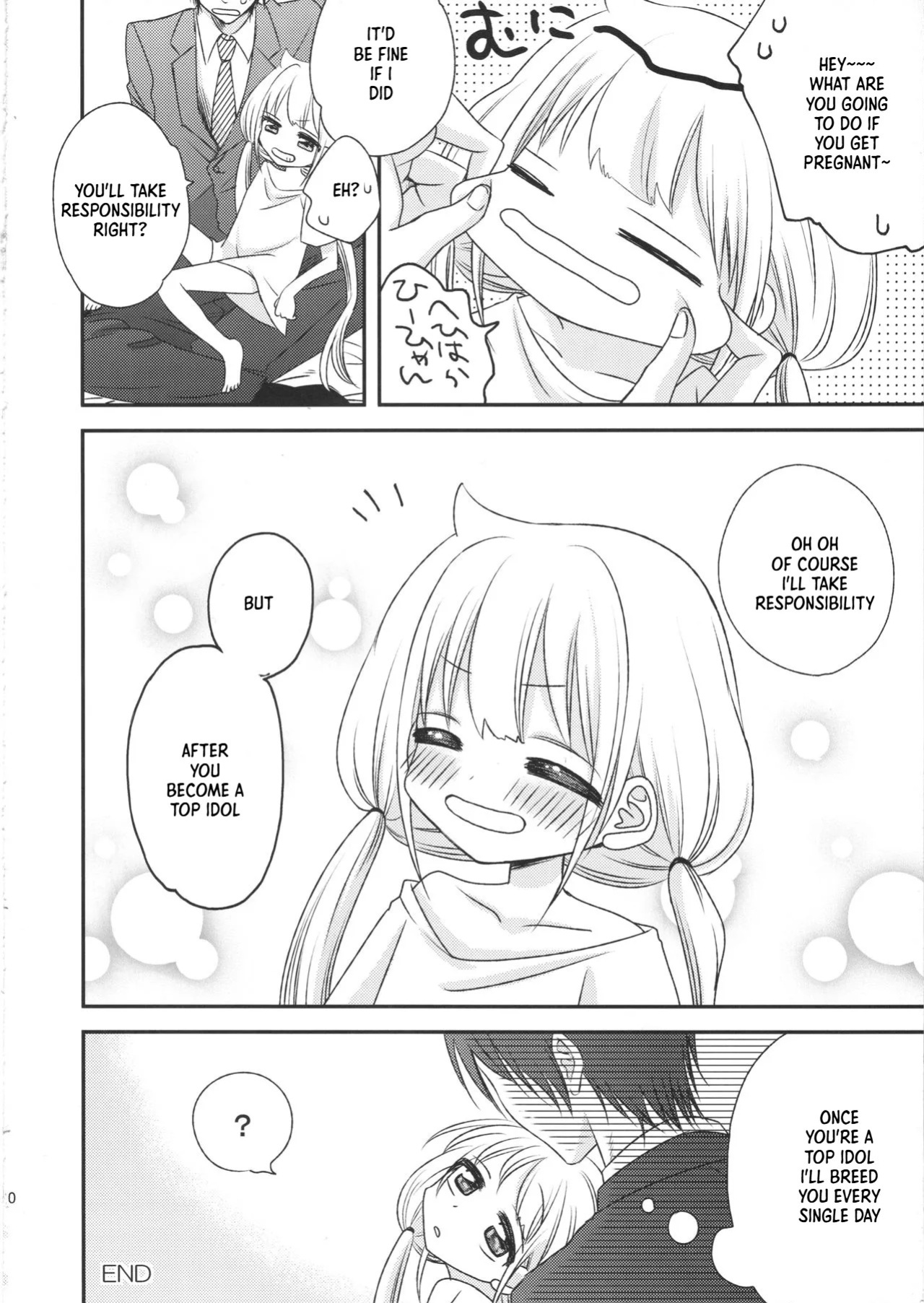 (CT22) [Mochi Kiss Junkie (Nekomaru Rentarou, Megane, Sanadamushi)] Kawaii wa Gouhou (THE IDOLM@STER CINDERELLA GIRLS) [English] [XO Manga]