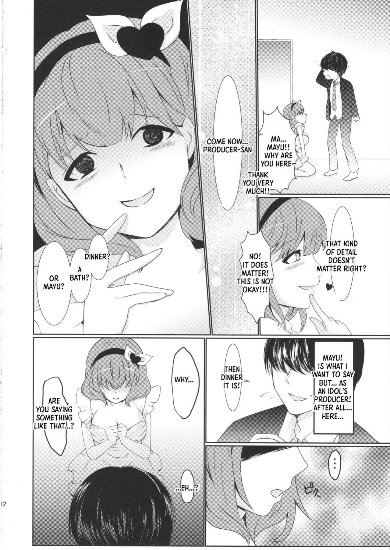 (CT22) [Mochi Kiss Junkie (Nekomaru Rentarou, Megane, Sanadamushi)] Kawaii wa Gouhou (THE IDOLM@STER CINDERELLA GIRLS) [English] [XO Manga]