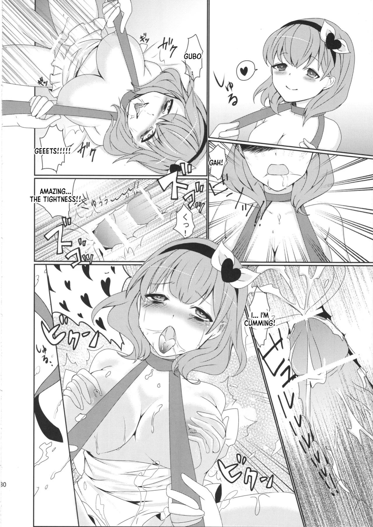 (CT22) [Mochi Kiss Junkie (Nekomaru Rentarou, Megane, Sanadamushi)] Kawaii wa Gouhou (THE IDOLM@STER CINDERELLA GIRLS) [English] [XO Manga]