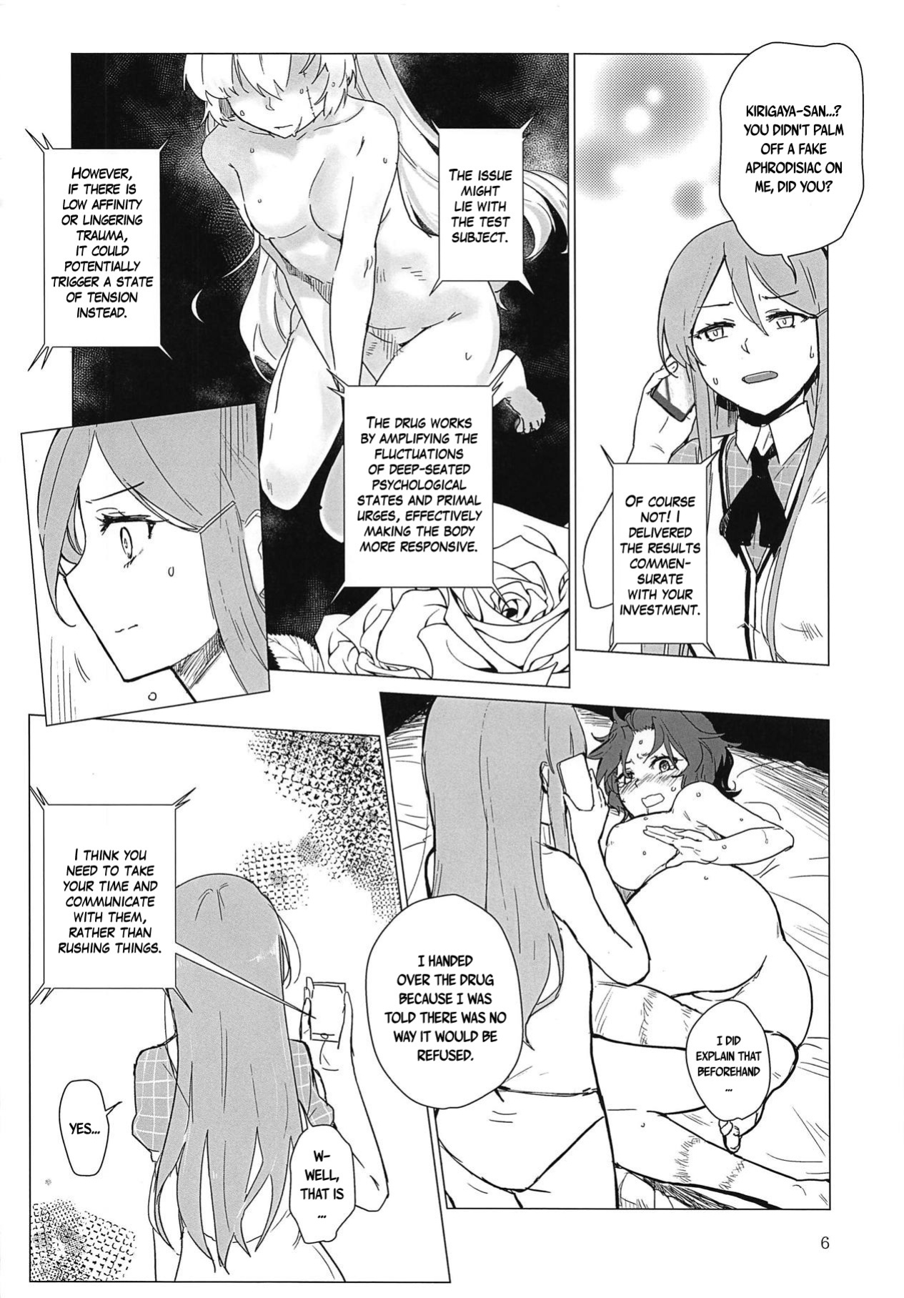 (C95) [Neoteny's (Aimitsu)] Sweet Poison in Noble Blend (Akuma no Riddle) [English]