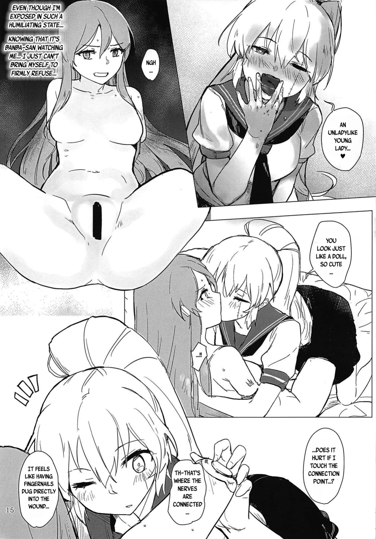 (C95) [Neoteny's (Aimitsu)] Sweet Poison in Noble Blend (Akuma no Riddle) [English]