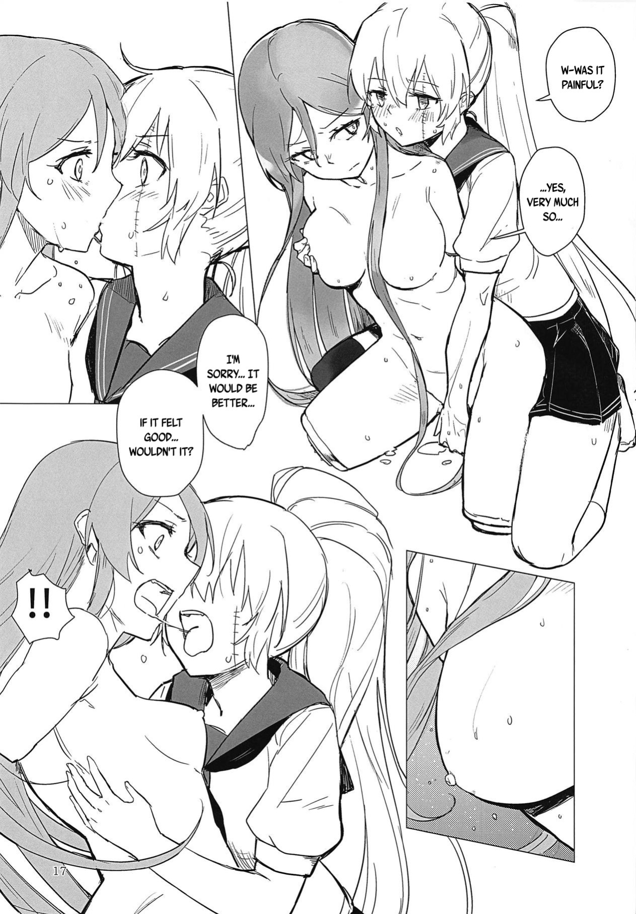 (C95) [Neoteny's (Aimitsu)] Sweet Poison in Noble Blend (Akuma no Riddle) [English]