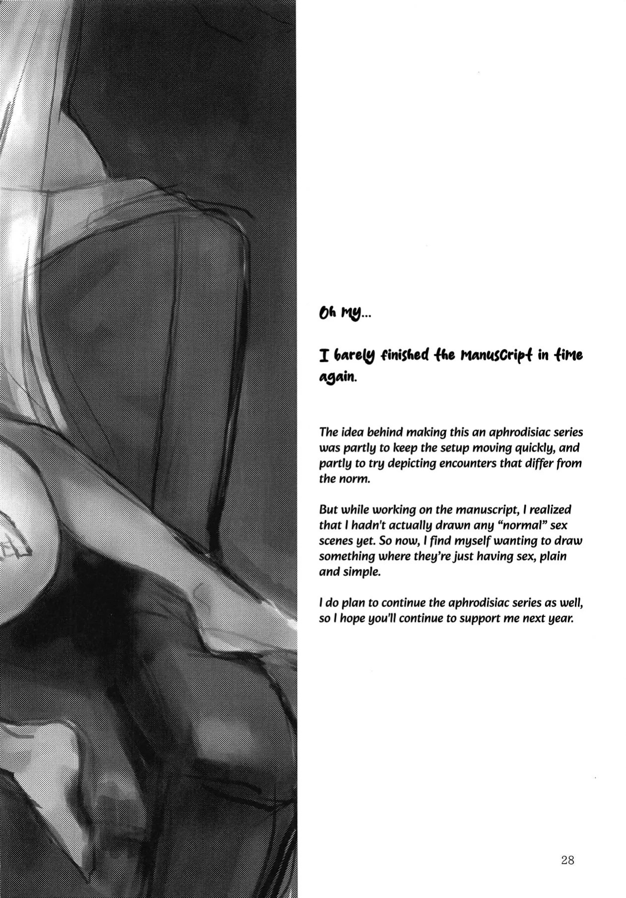(C95) [Neoteny's (Aimitsu)] Sweet Poison in Noble Blend (Akuma no Riddle) [English]