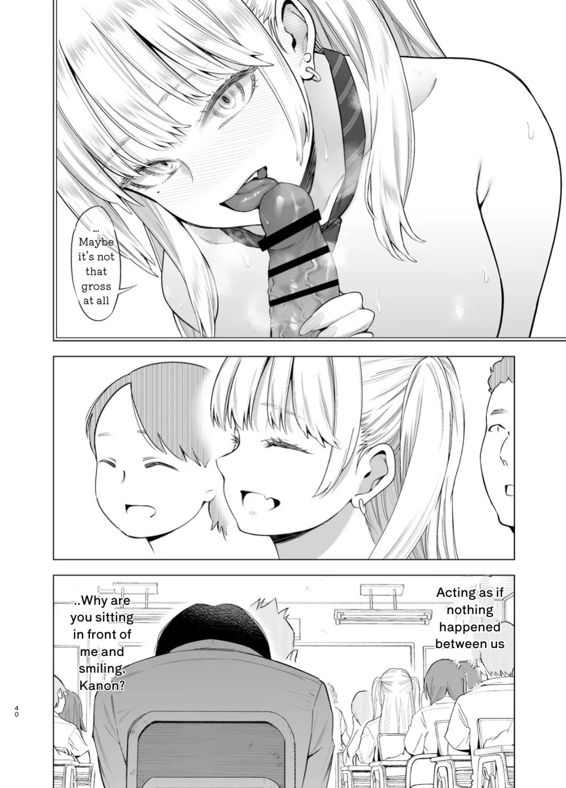 [SMUGGLER (Kazuwo Daisuke)] Ano Hi, Sunao ni Suki to Ieta nara - If only I could have honestly said that I loved you that day. [English] [Digital]
