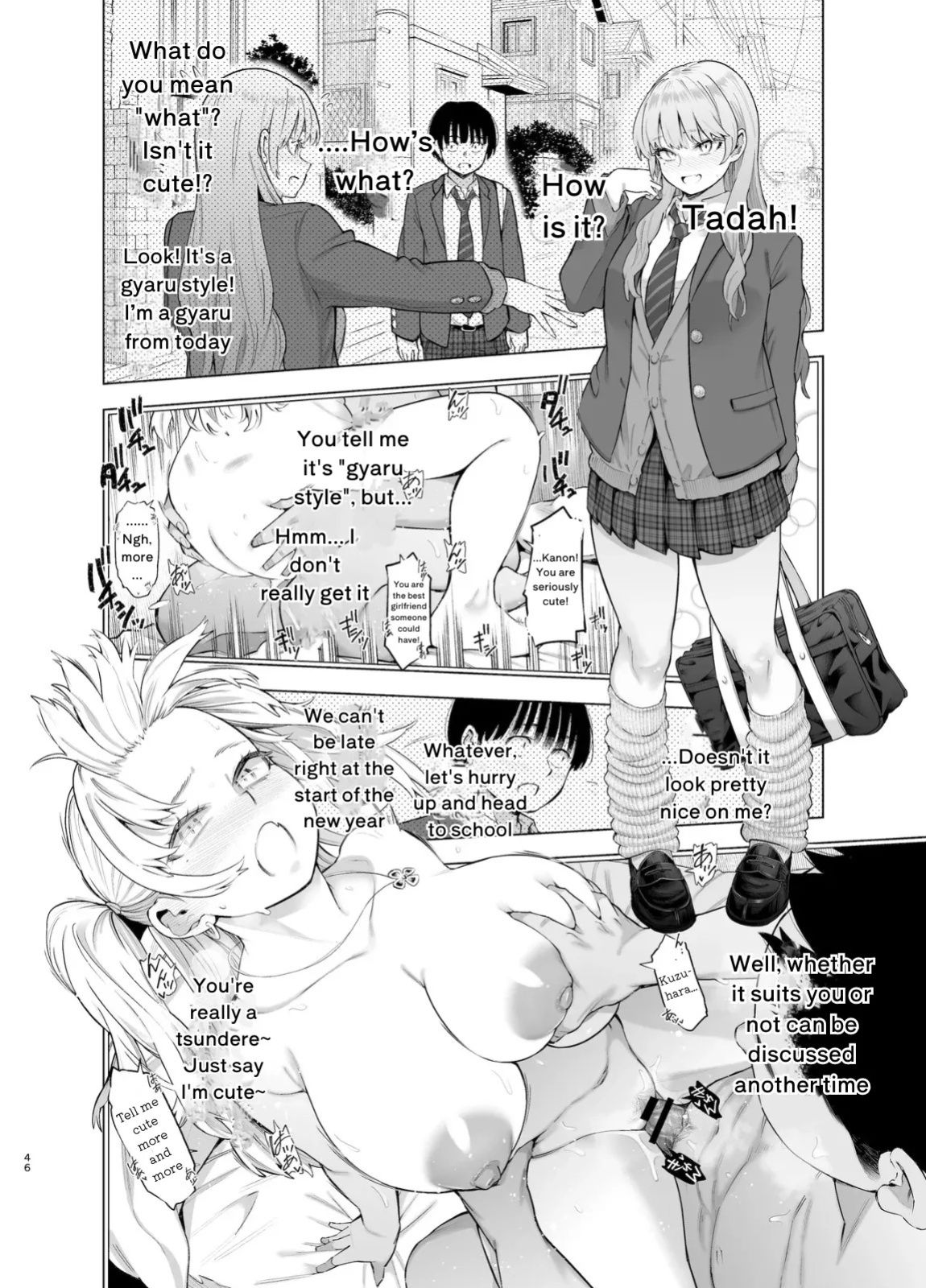[SMUGGLER (Kazuwo Daisuke)] Ano Hi, Sunao ni Suki to Ieta nara - If only I could have honestly said that I loved you that day. [English] [Digital]