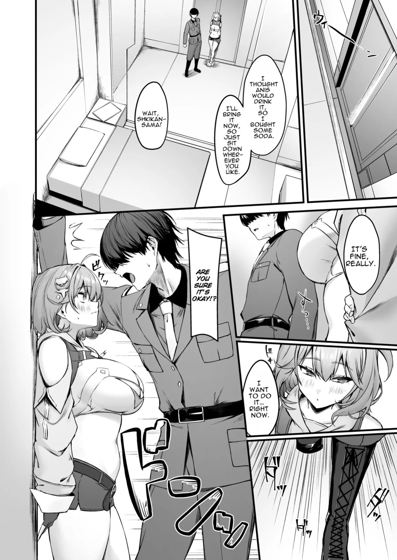 [Ayashii Bochi (PINTA)] Anis to | With Anis (Goddess of Victory: Nikke) [English] [Winggxrd] [Digital]