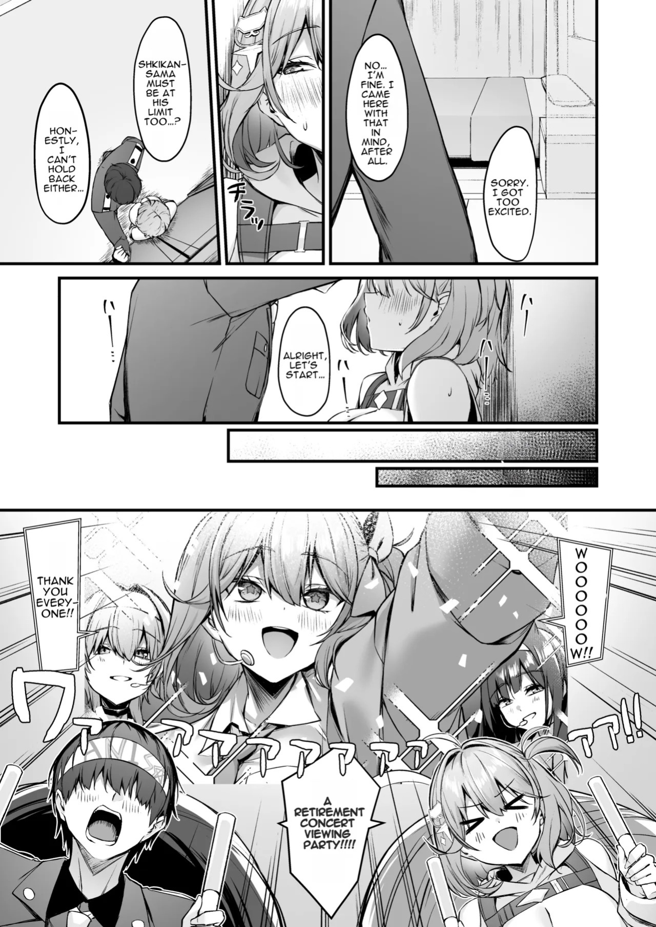 [Ayashii Bochi (PINTA)] Anis to | With Anis (Goddess of Victory: Nikke) [English] [Winggxrd] [Digital]