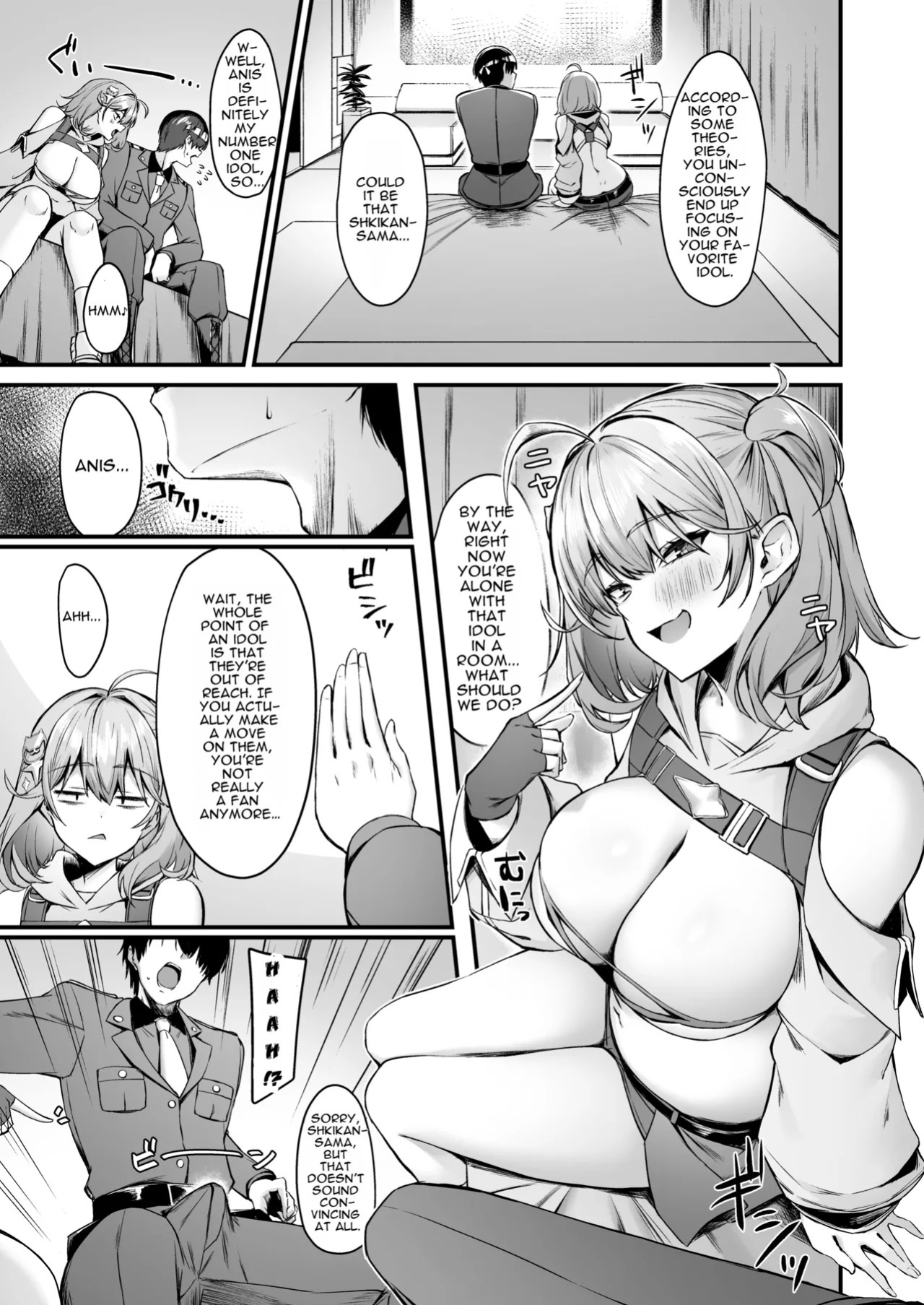 [Ayashii Bochi (PINTA)] Anis to | With Anis (Goddess of Victory: Nikke) [English] [Winggxrd] [Digital]