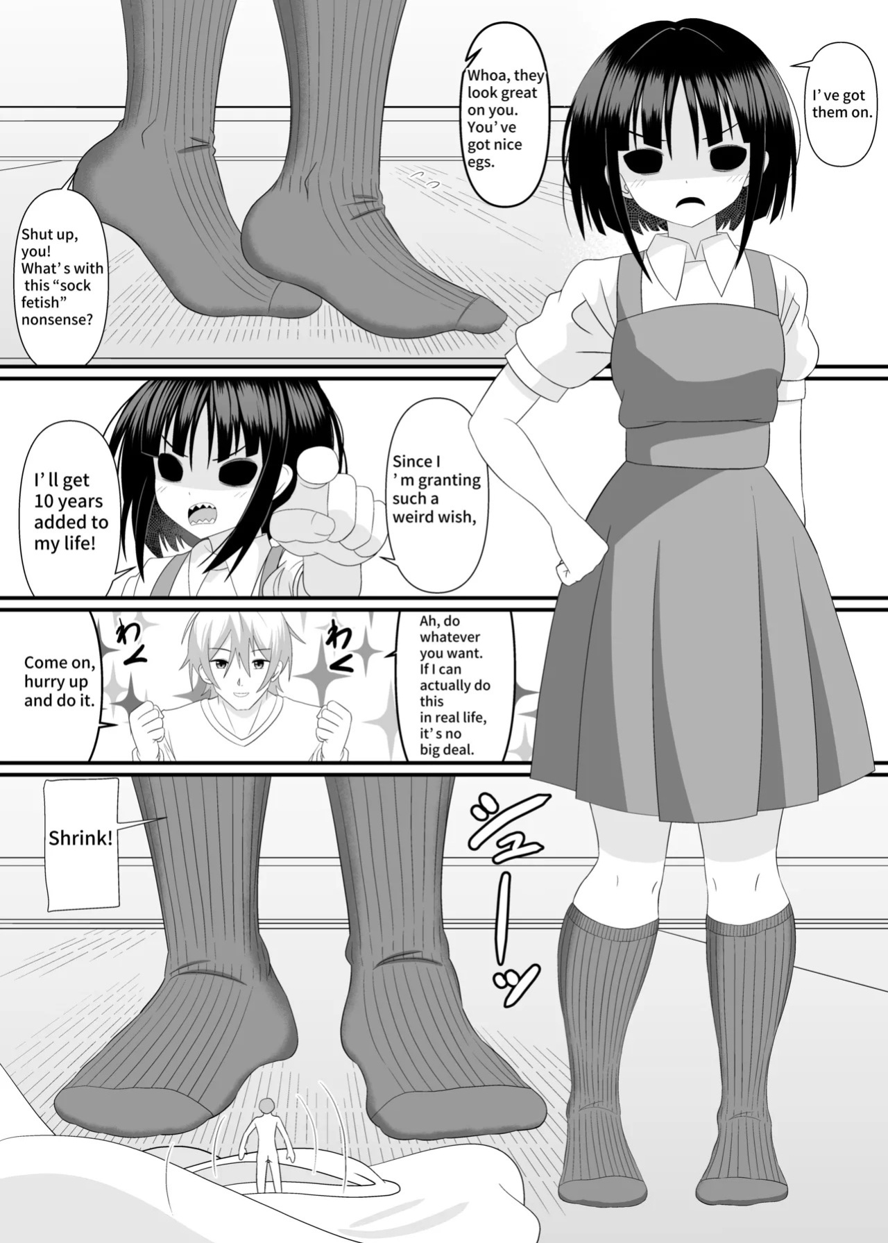 I want to be stepped on by a yokai girl