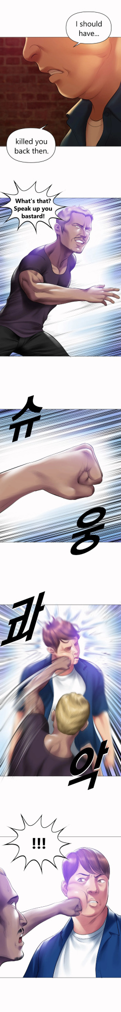 [Dr. Stein] Smoking Hypnosis Season 02 (Chapter 22) (Ongoing) (English)