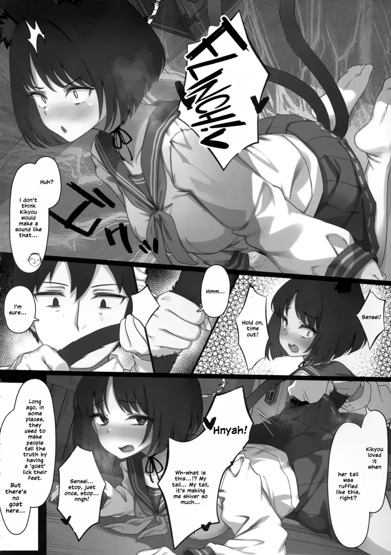 (C107) [Yoneya (hyouta)] Kikyou to Kazusa ga Irekawacchau Hanashi 2 | The Story of Kikyou and Kazusa Swapping Places, Part 2 (Blue Archive) [English] [Winggxrd]