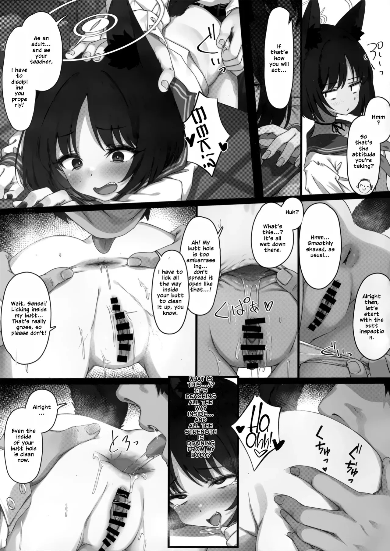 (C107) [Yoneya (hyouta)] Kikyou to Kazusa ga Irekawacchau Hanashi 2 | The Story of Kikyou and Kazusa Swapping Places, Part 2 (Blue Archive) [English] [Winggxrd]