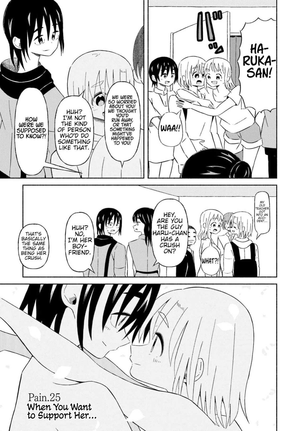 [Gotou Negi] Boku no Kanojo wa Haru wo Uru | My Girlfriend Sells Spring Ch. 25 [English]