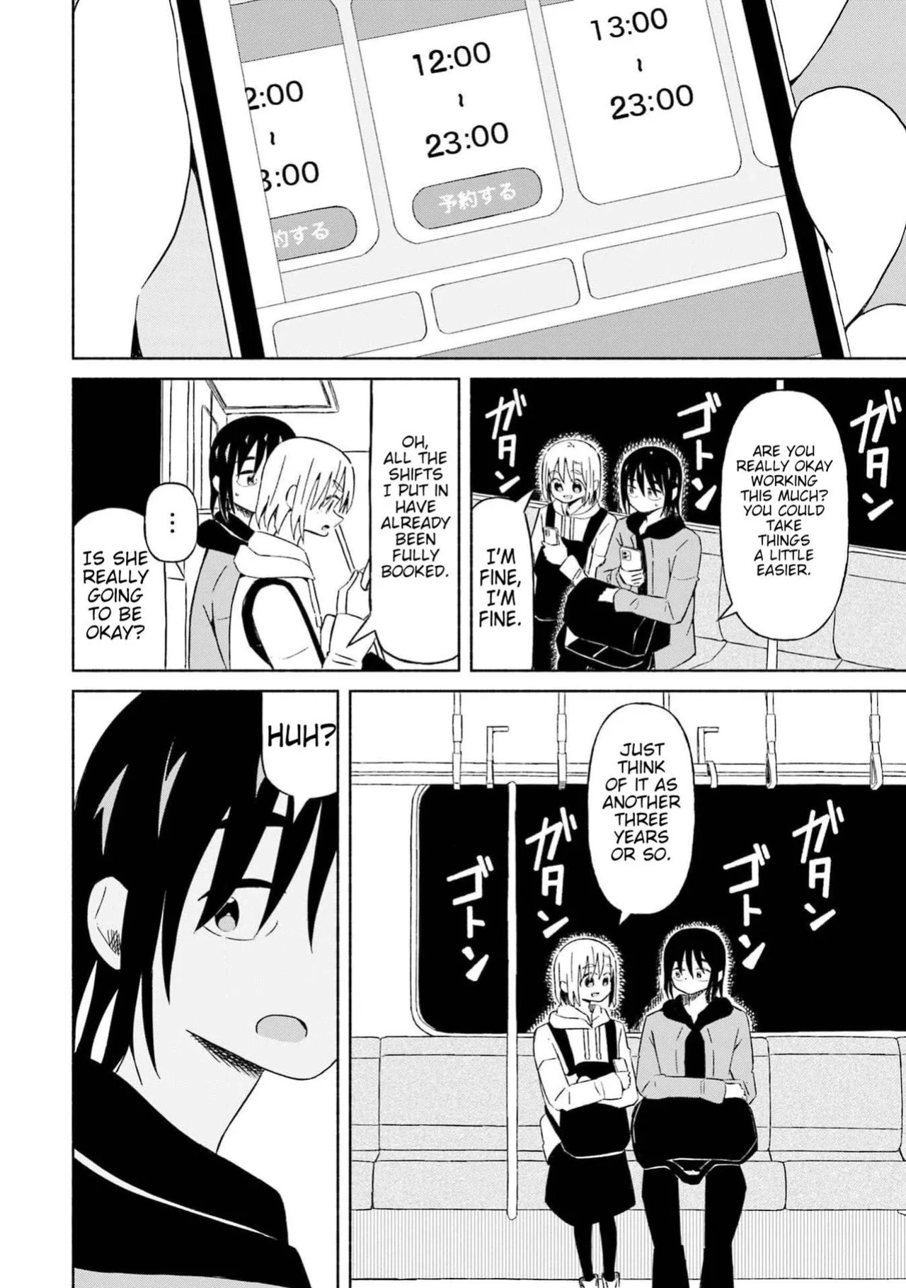 [Gotou Negi] Boku no Kanojo wa Haru wo Uru | My Girlfriend Sells Spring Ch. 25 [English]