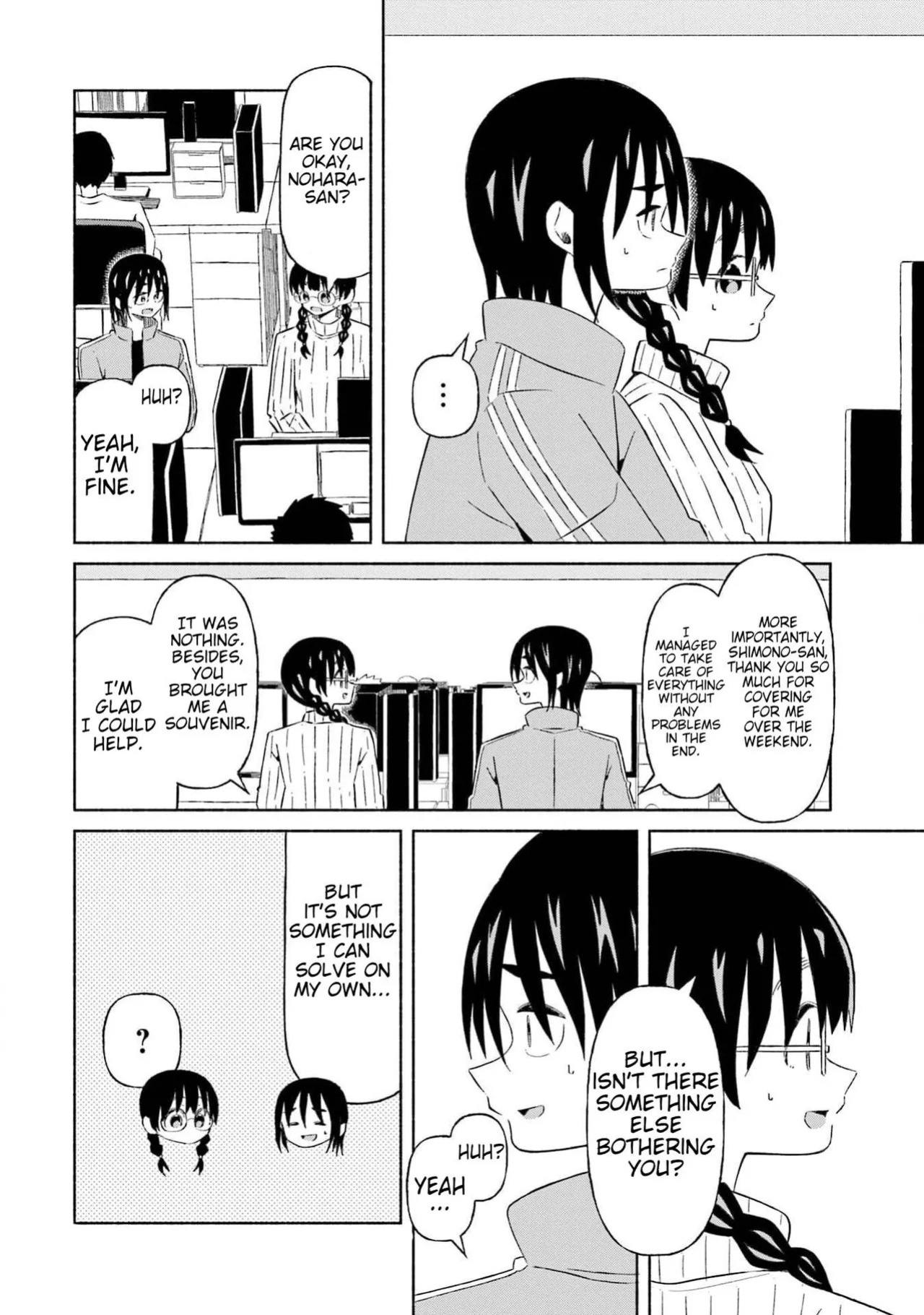 [Gotou Negi] Boku no Kanojo wa Haru wo Uru | My Girlfriend Sells Spring Ch. 25 [English]