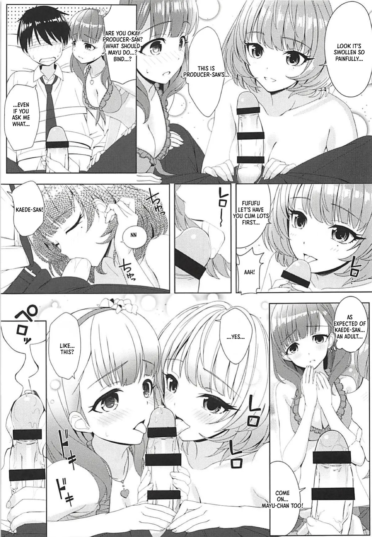 (C94) [DOUWA-KENSETSU (Nomura Teruya)] BAD COMMUNICATION? vol. 23 (THE IDOLM@STER CINDERELLA GIRLS) [English] [XO Manga]