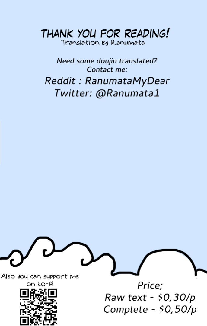 [Poriuretan] Natsufuku ga Tsuyokute Oshi ni Yowai Ko [English] [Ranumata]