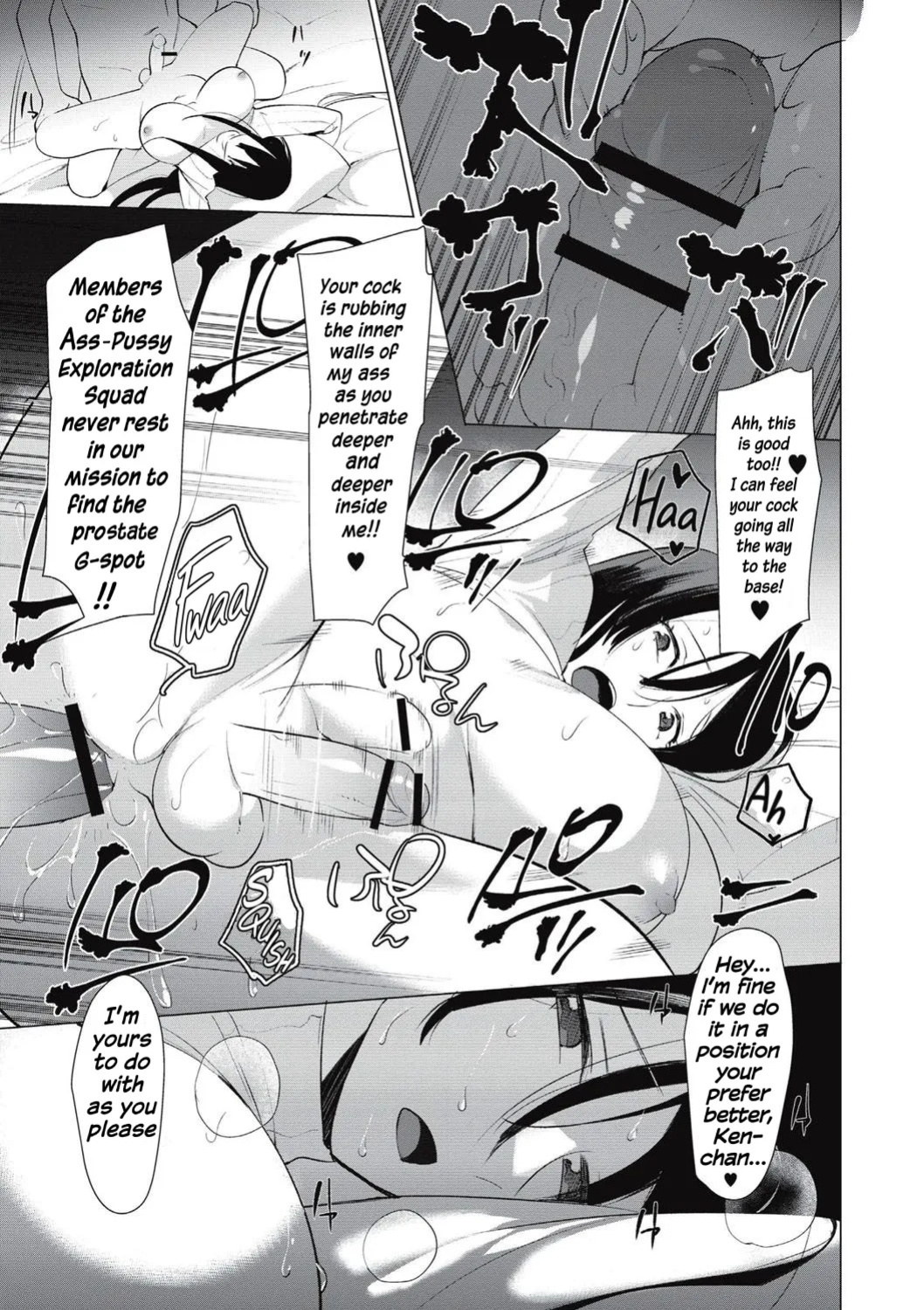 [Hontoku] Saotsuki Honey to Doukyo Seikatsu Ch. 6 (English)
